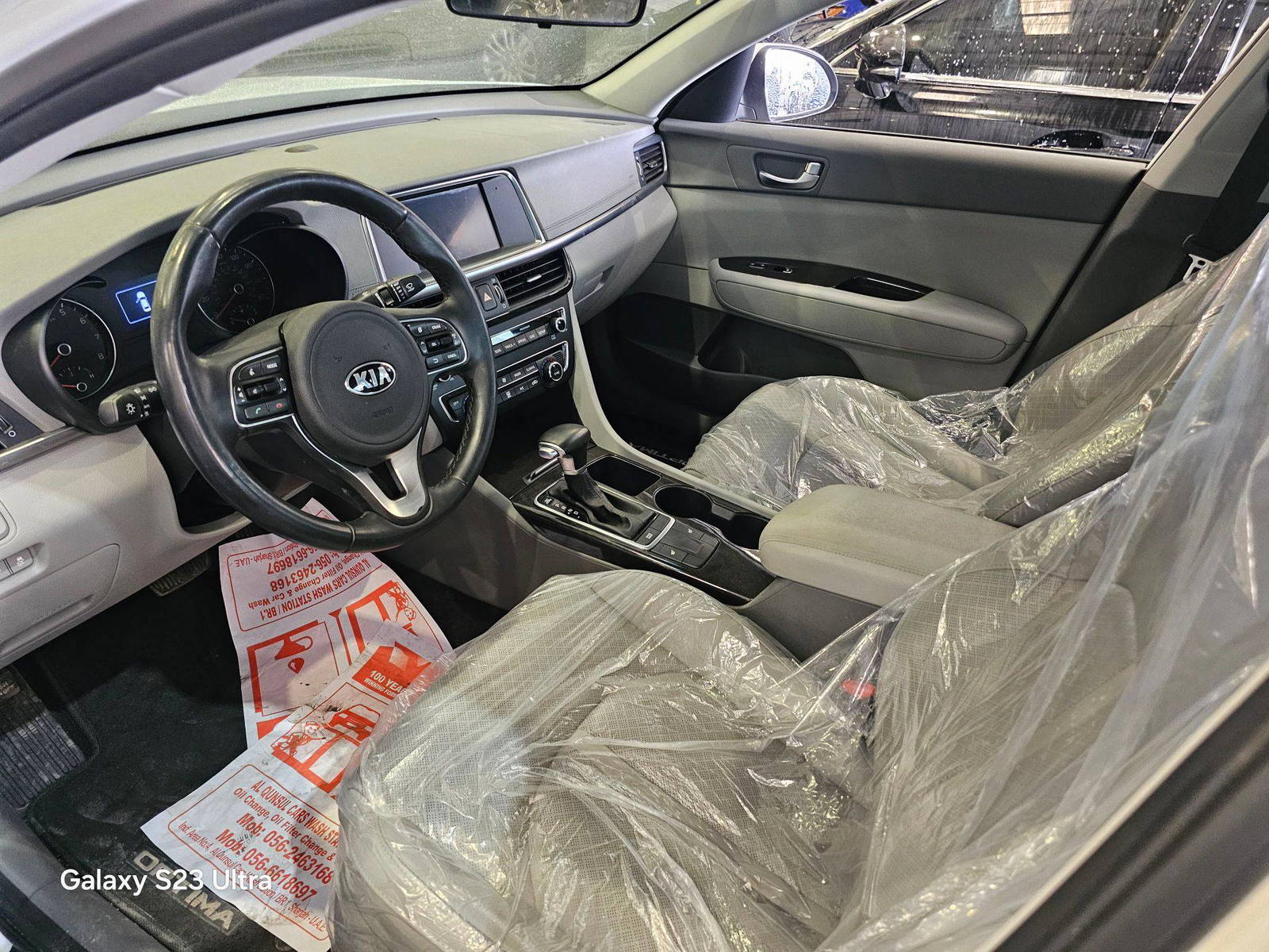 KIA OPTIMA 2018 - Marhaba Auction Used Cars - Image 8