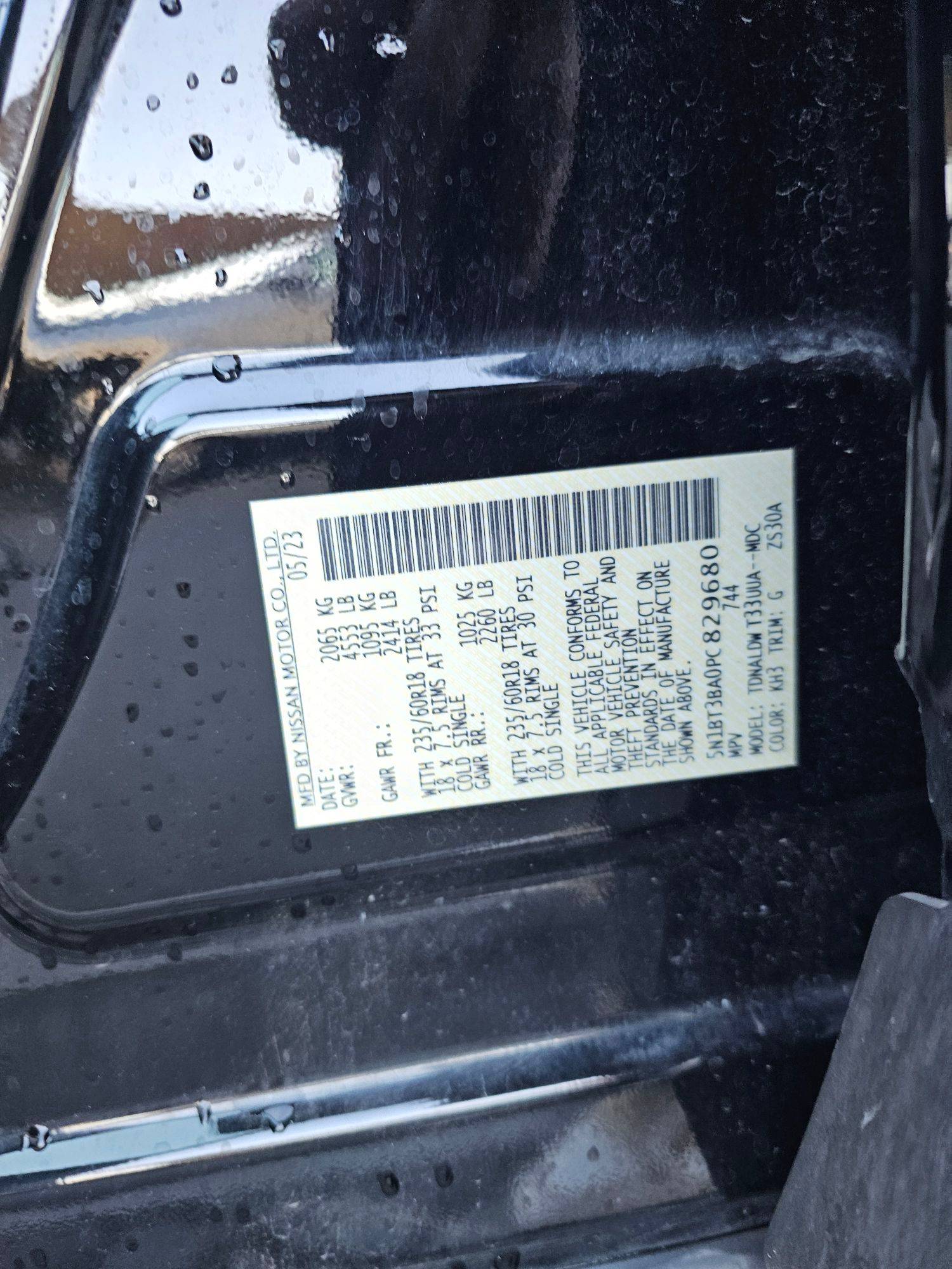 NISSAN ROGUE 2023 - Marhaba Auction Used Cars - Image 9