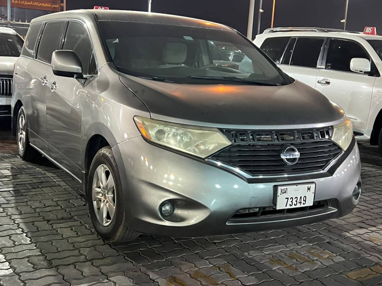 2011 NISSAN QUEST — 219046 Miles — Lot 7B9005999 - Marhaba Auctions Used Cars - Image 7