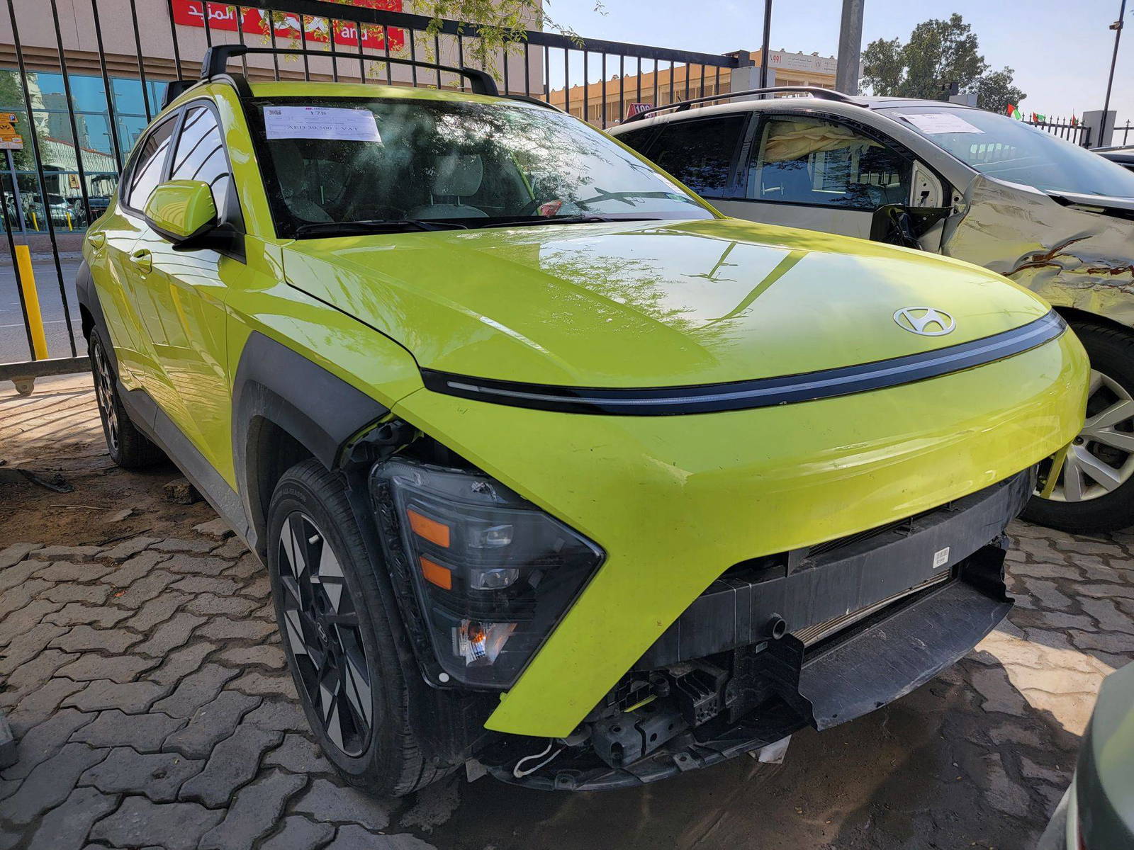 HYUNDAI KONA 2024 - Marhaba Auction Used Cars - Image 4