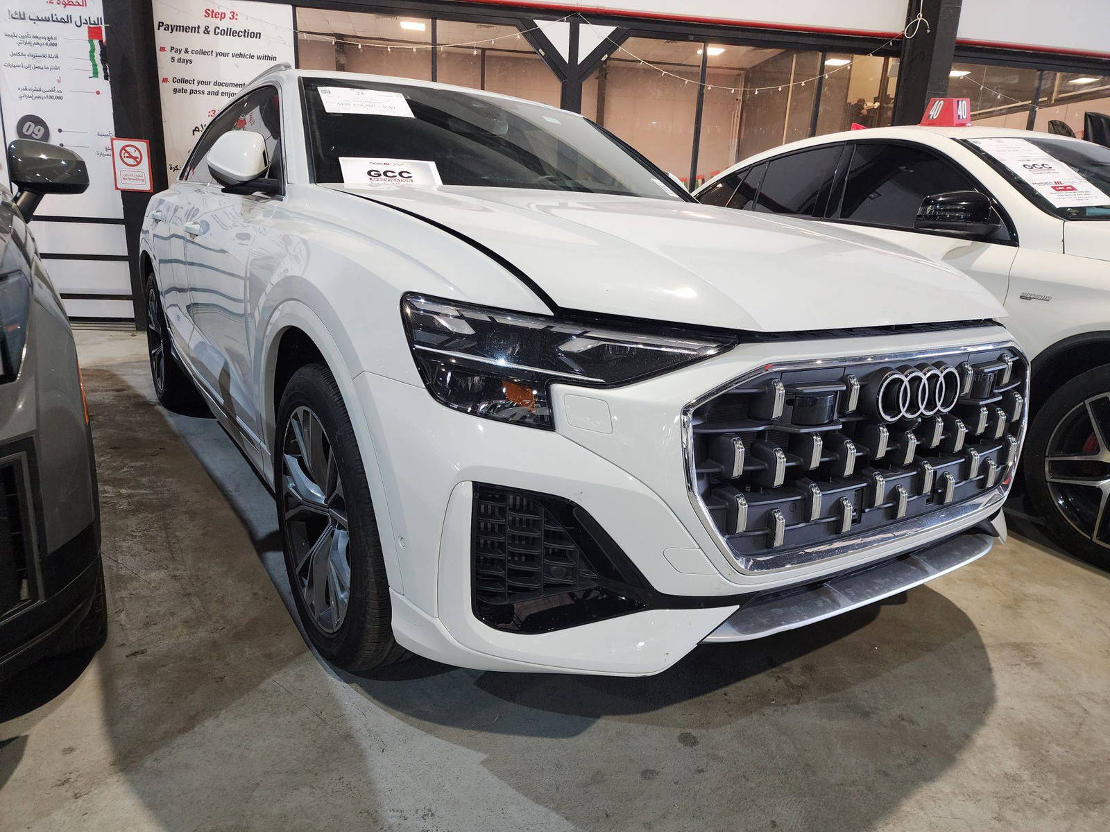 AUDI Q8 2024 - Marhaba Auction Used Cars - Image 4