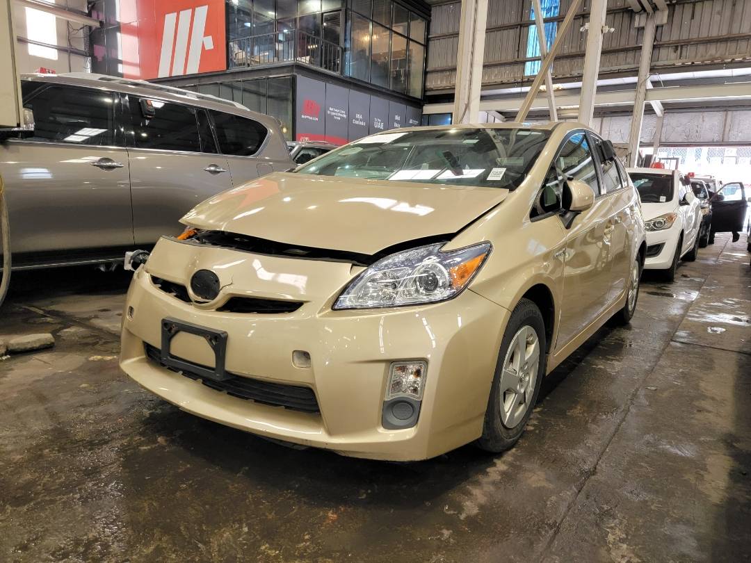 2010 TOYOTA PRIUS — 267778 Miles — Lot 40887128 — Main - Marhaba Auctions Used Cars - Image 5