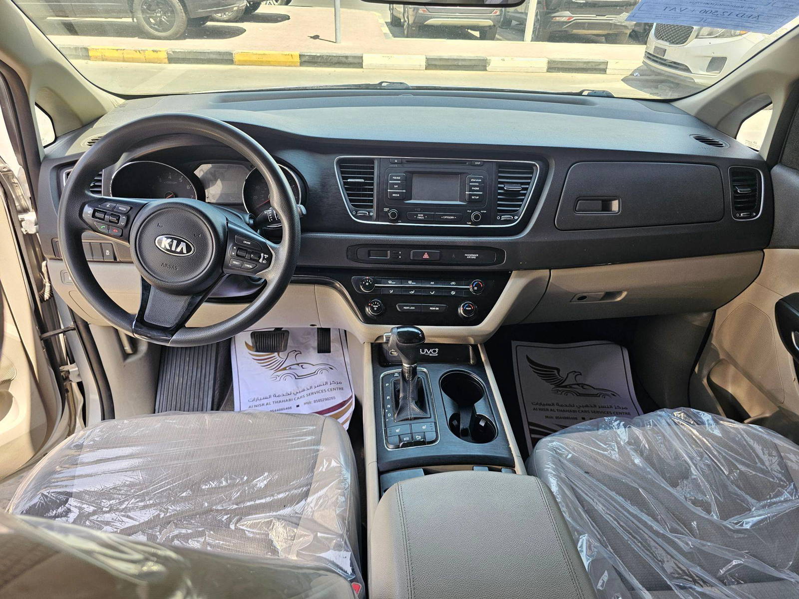 KIA SEDONA 2016 - Marhaba Auction Used Cars - Image 9