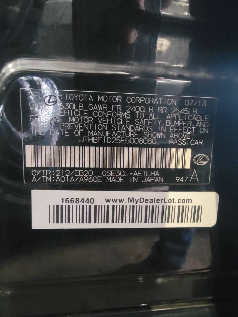 2014 LEXUS IS 250 — 107754 Miles — Lot 5008080 — Main - Marhaba Auctions Used Cars - Image 9