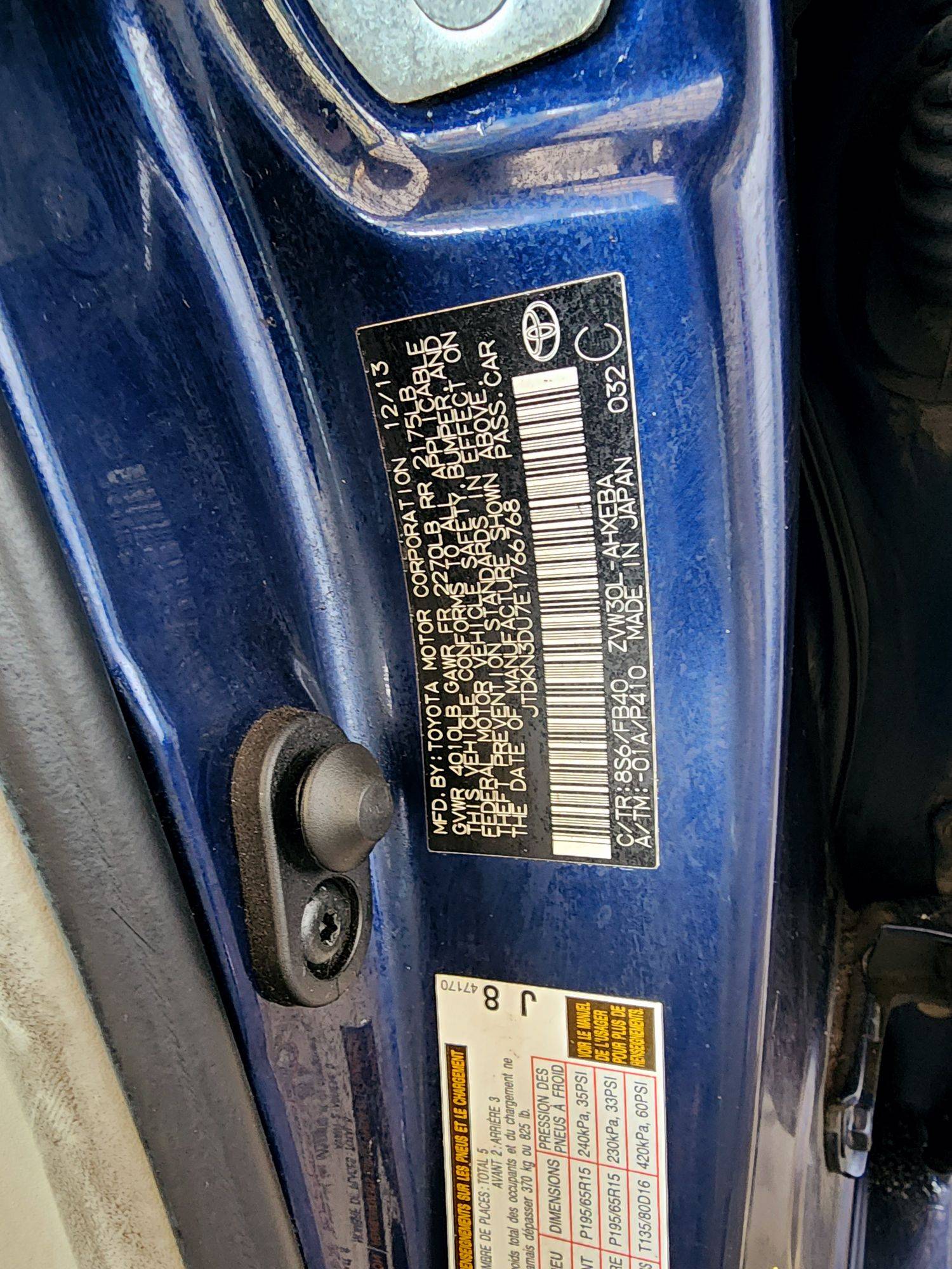 2014 TOYOTA PRIUS — 169206 Miles — Lot E1766768 — Main - Marhaba Auctions Used Cars - Image 9