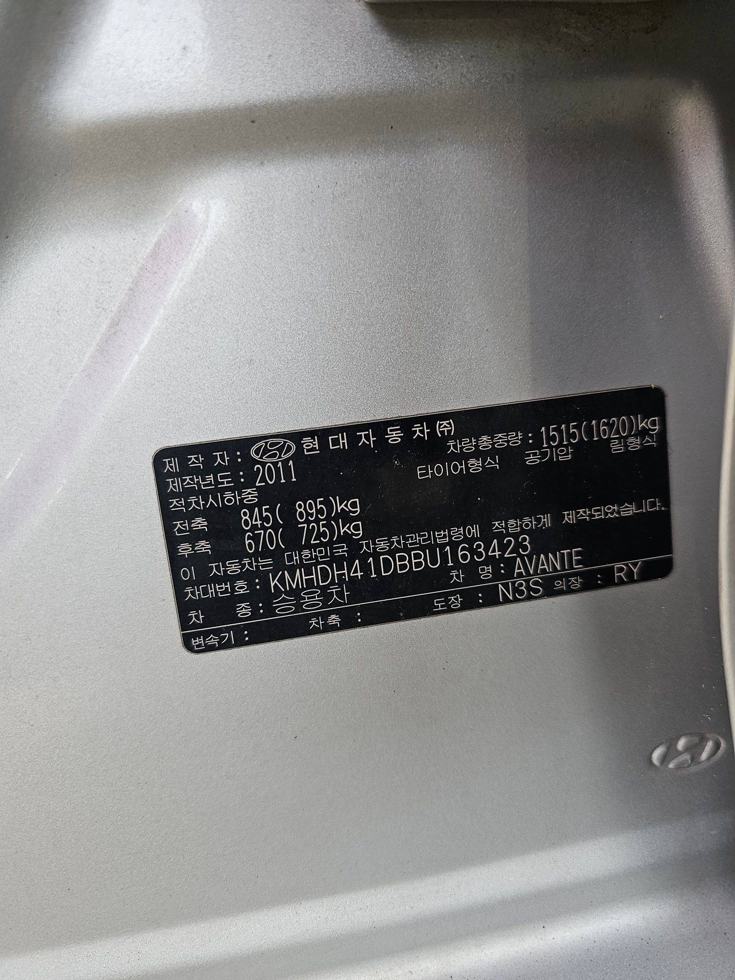 HYUNDAI AVANTE 2011 - Marhaba Auction Used Cars - Image 11