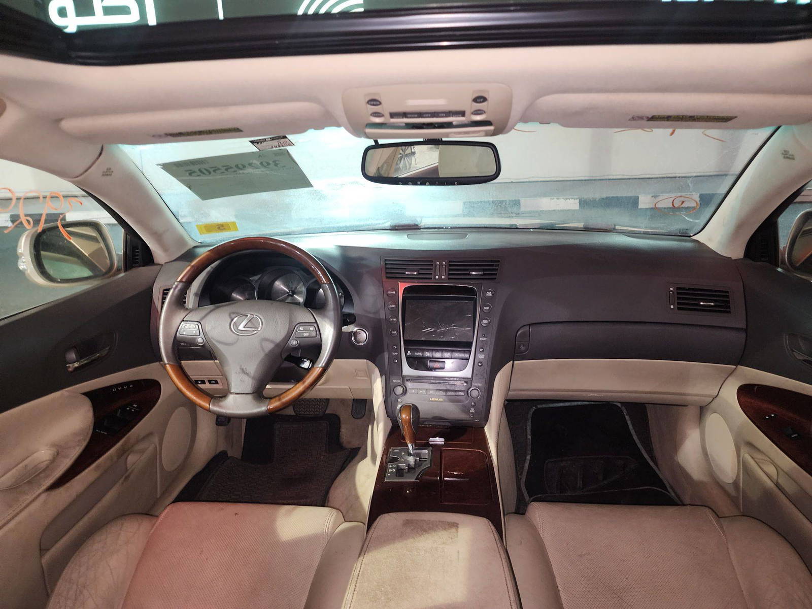 2011 LEXUS GS 350 — 248345 Miles — Lot 39295505 — Souq - Marhaba Auctions Used Cars - Image 8