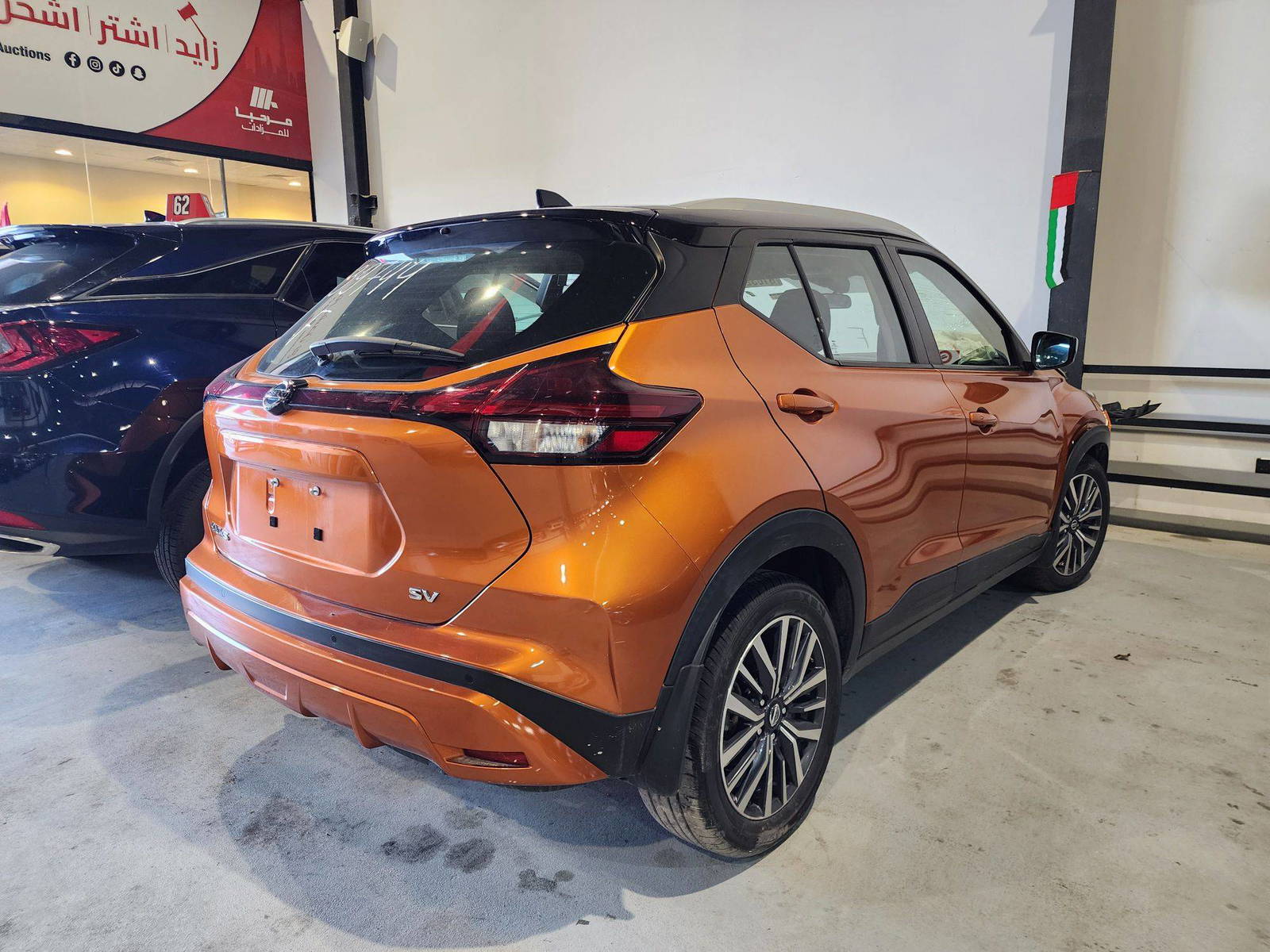 2021 NISSAN KICKS — 56475 Miles — Lot 61682224 — Souq - Marhaba Auctions Used Cars - Image 4