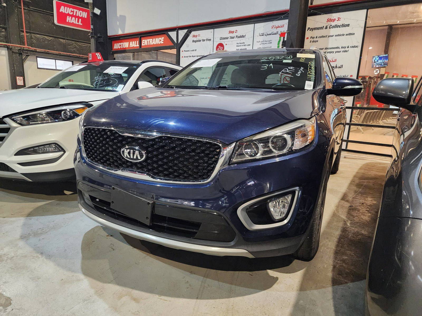 KIA SORENTO 2017 - Marhaba Auction Used Cars - Image 4