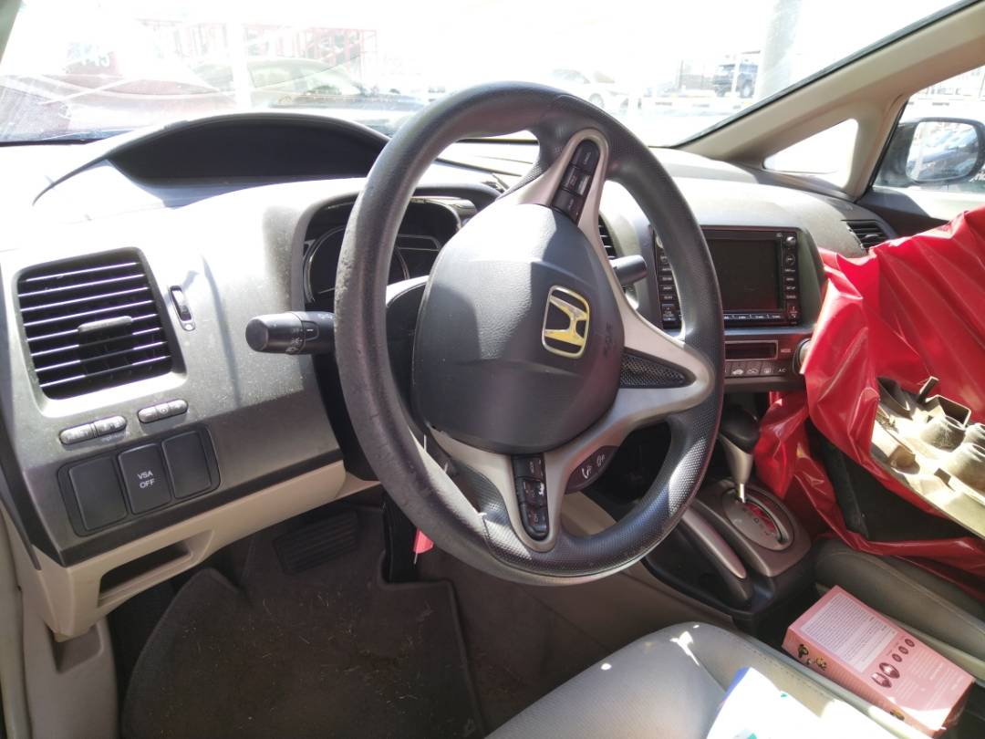 2011 HONDA CIVIC — 131274 Miles — Lot 37479618 - Marhaba Auctions Used Cars - Image 7