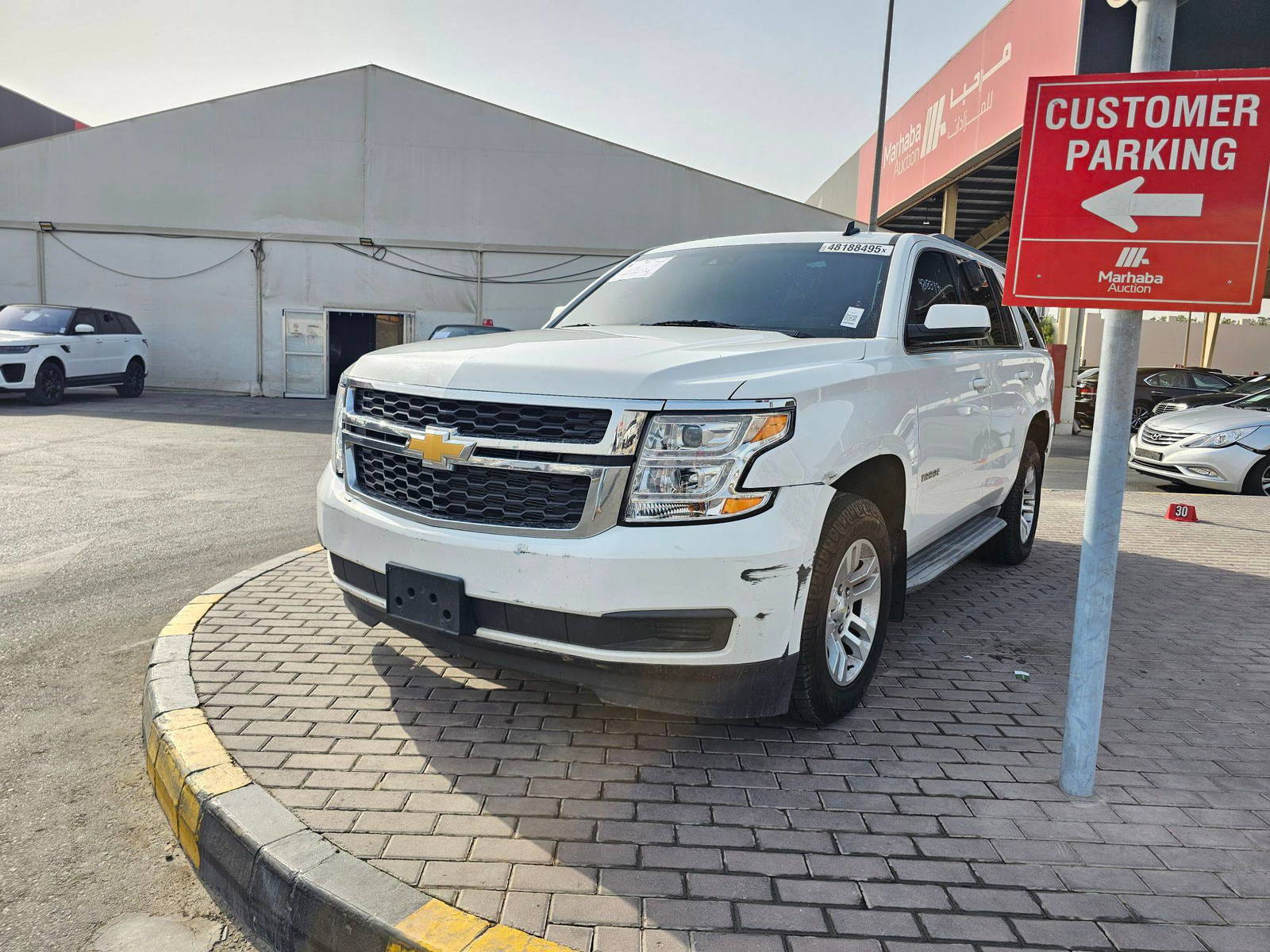 2015 CHEVROLET TAHOE — 221964 Miles — Lot 3FR111384 — Souq - Marhaba Auctions Used Cars - Image 5