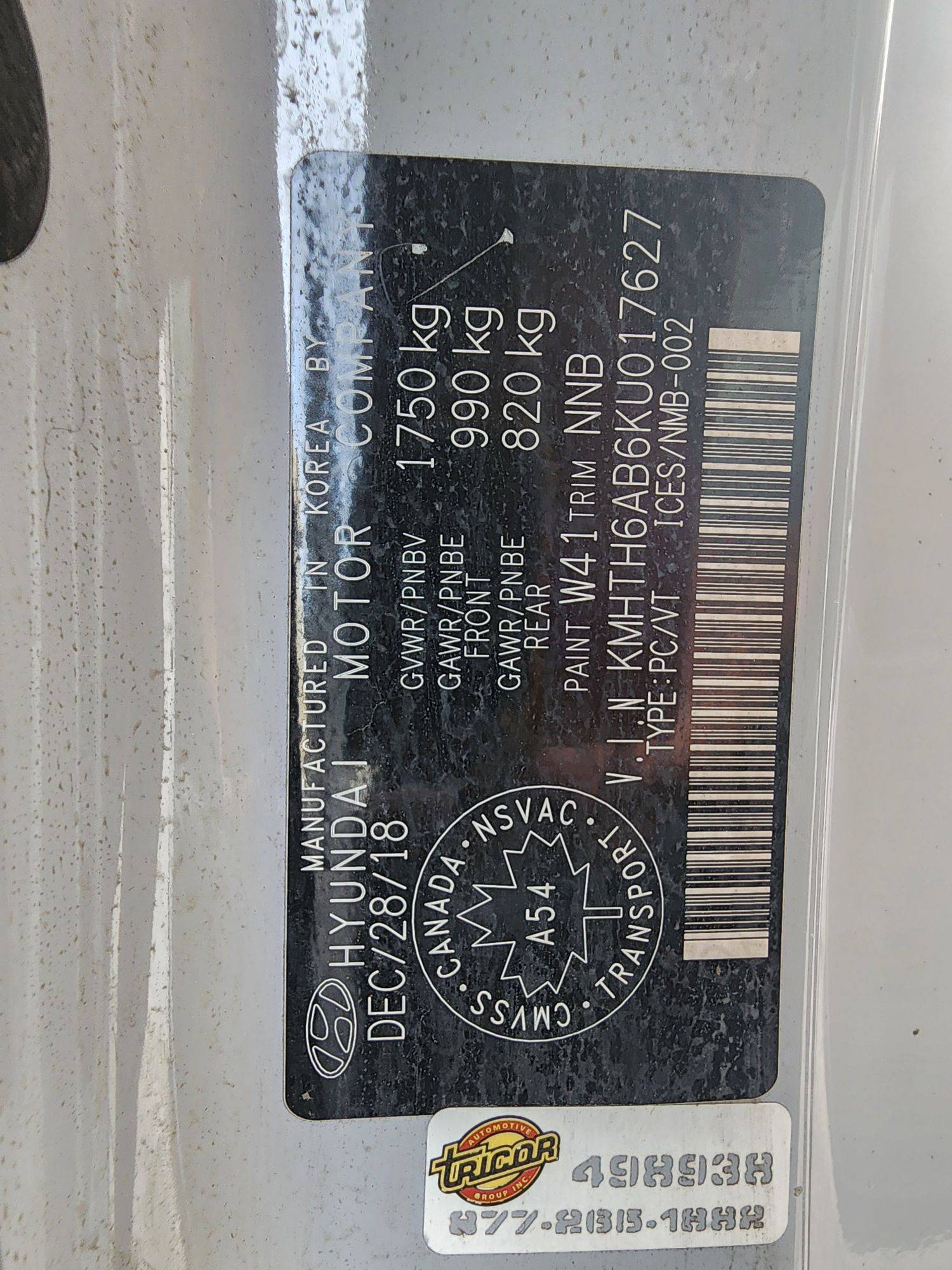 HYUNDAI VELOSTER 2019 - Marhaba Auction Used Cars - Image 11