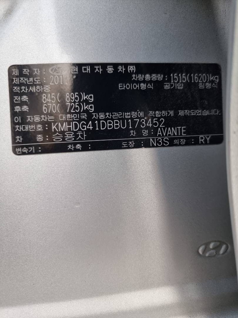 2011 HYUNDAI AVANTE — 165788 KM — Lot 215478 — Souq - Marhaba Auctions Used Cars - Image 9