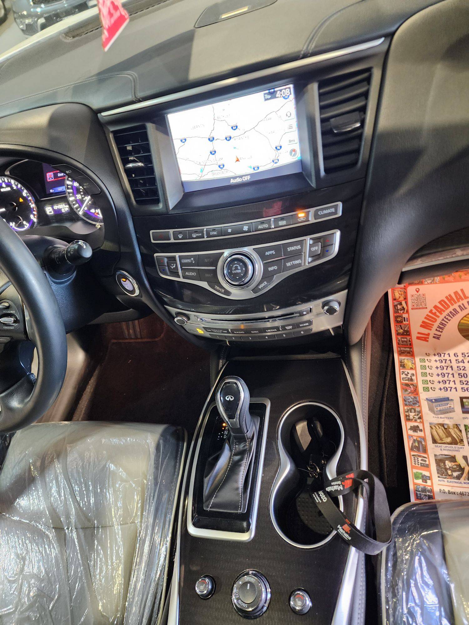 2020 INFINITI QX60 — 134982 Miles — Lot 3LC547719 — Main - Marhaba Auctions Used Cars - Image 14