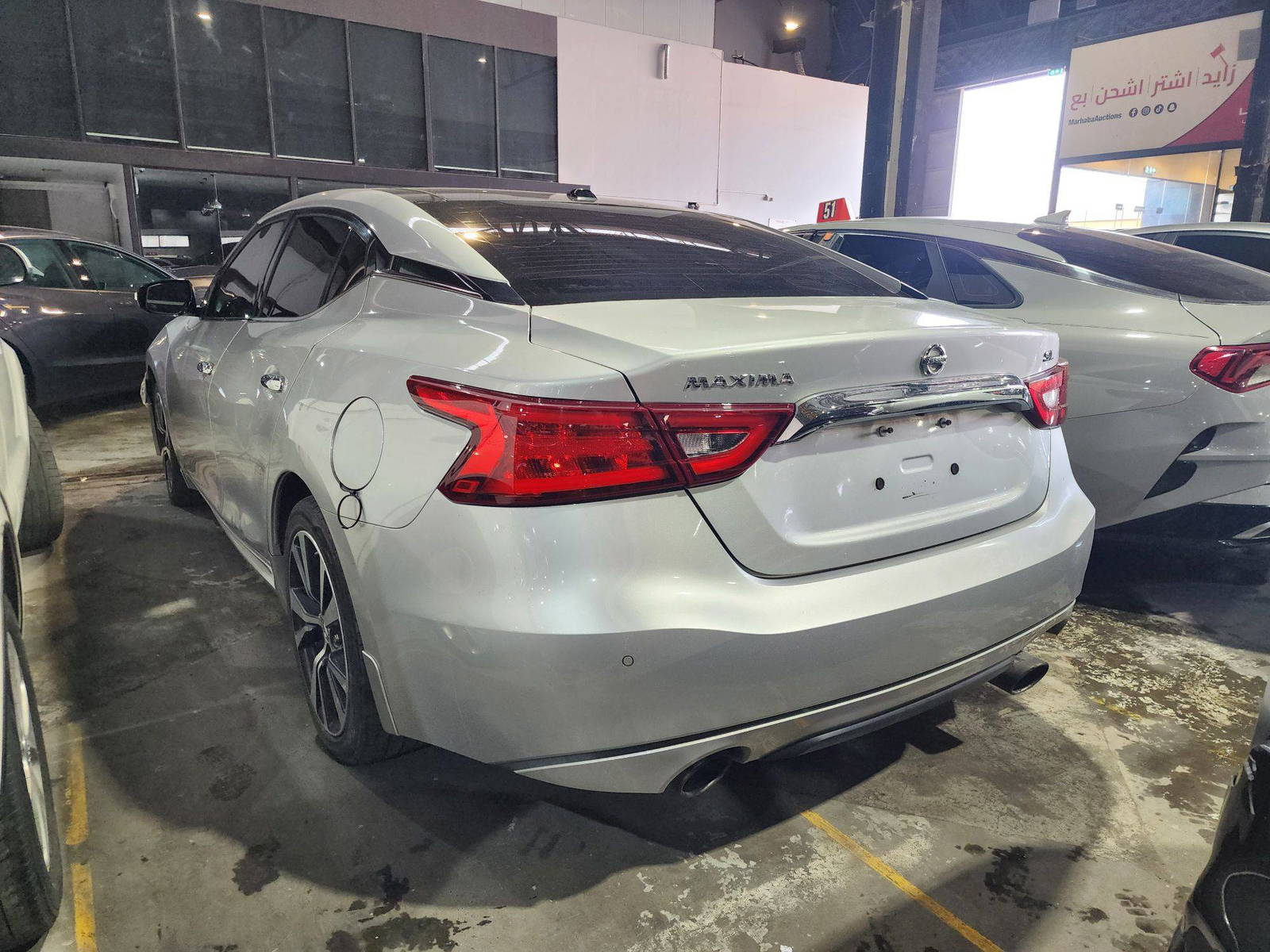 2017 NISSAN MAXIMA — 132684 Miles — Lot 57594295 — Main - Marhaba Auctions Used Cars - Image 5