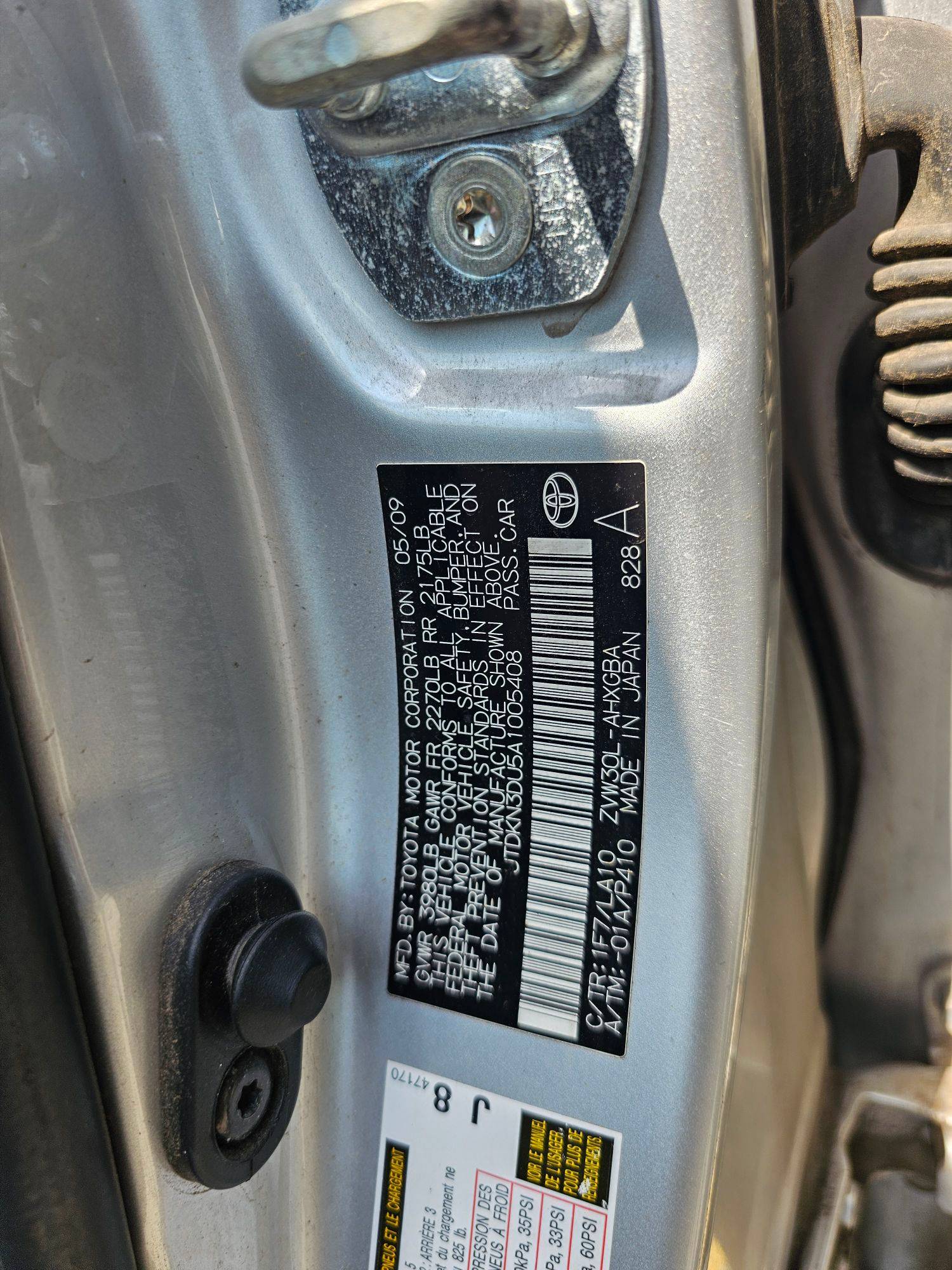 TOYOTA PRIUS 2010 - Marhaba Auction Used Cars - Image 9