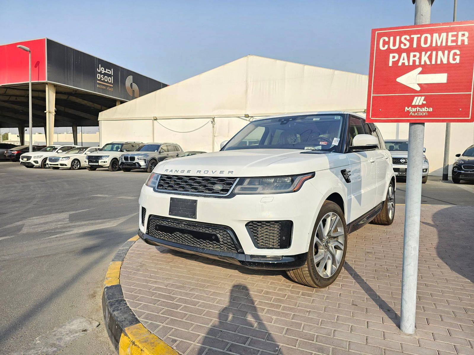 LAND ROVER RANGE ROVER SPORT 2019 - Marhaba Auction Used Cars - Image 5