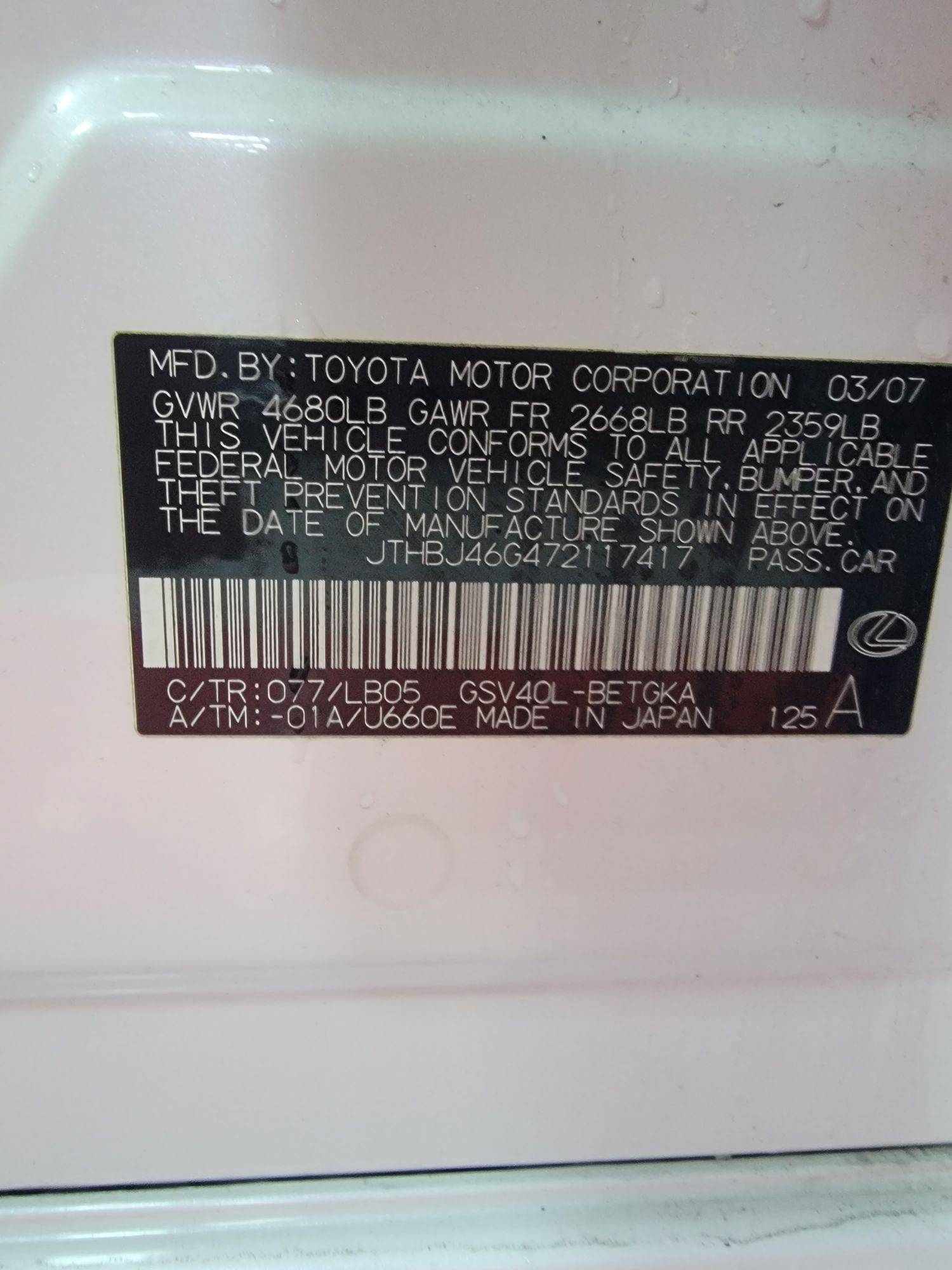 LEXUS ES 350 2007 - Marhaba Auction Used Cars - Image 10