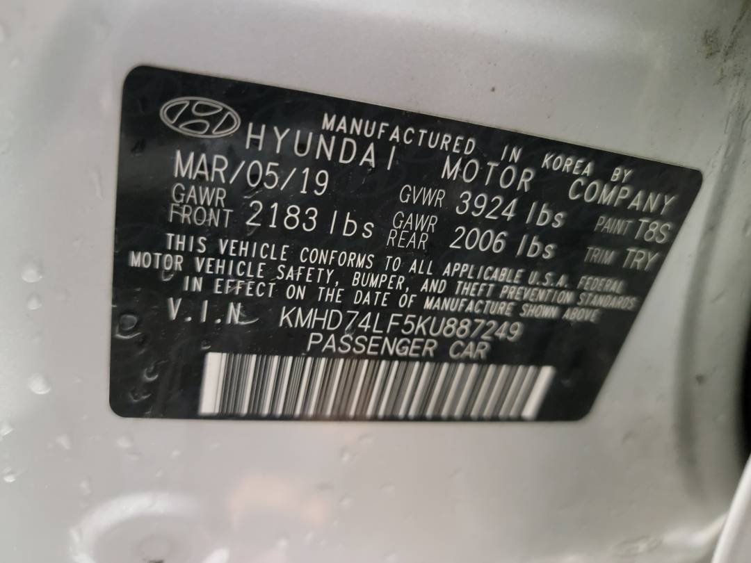 2019 HYUNDAI ELANTRA — 107251 Miles — Lot 41090300 — Main - Marhaba Auctions Used Cars - Image 6