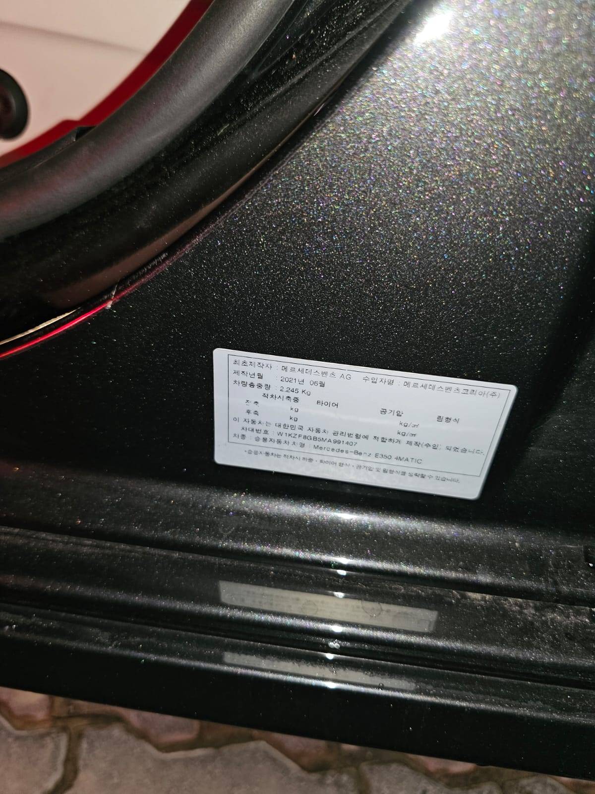 2021 MERCEDES BENZ E350 — 31209 KM — Lot B5MA991407 - Marhaba Auctions Used Cars - Image 13