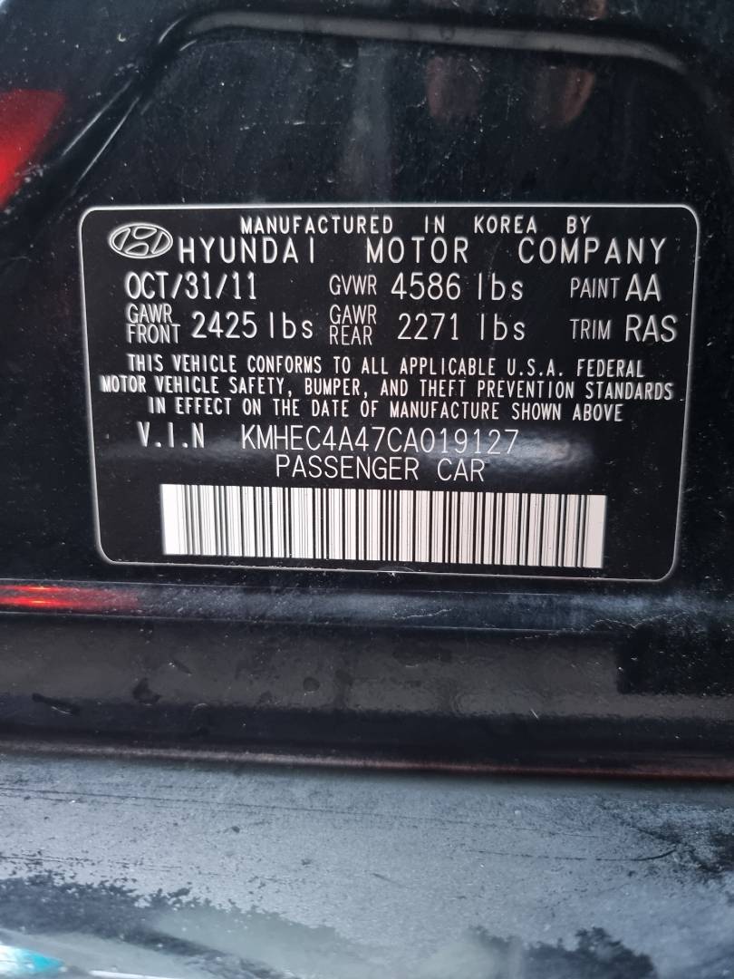 2012 HYUNDAI SONATA — 201424 Miles — Lot 019127 — Ind. 12 - Marhaba Auctions Used Cars - Image 8