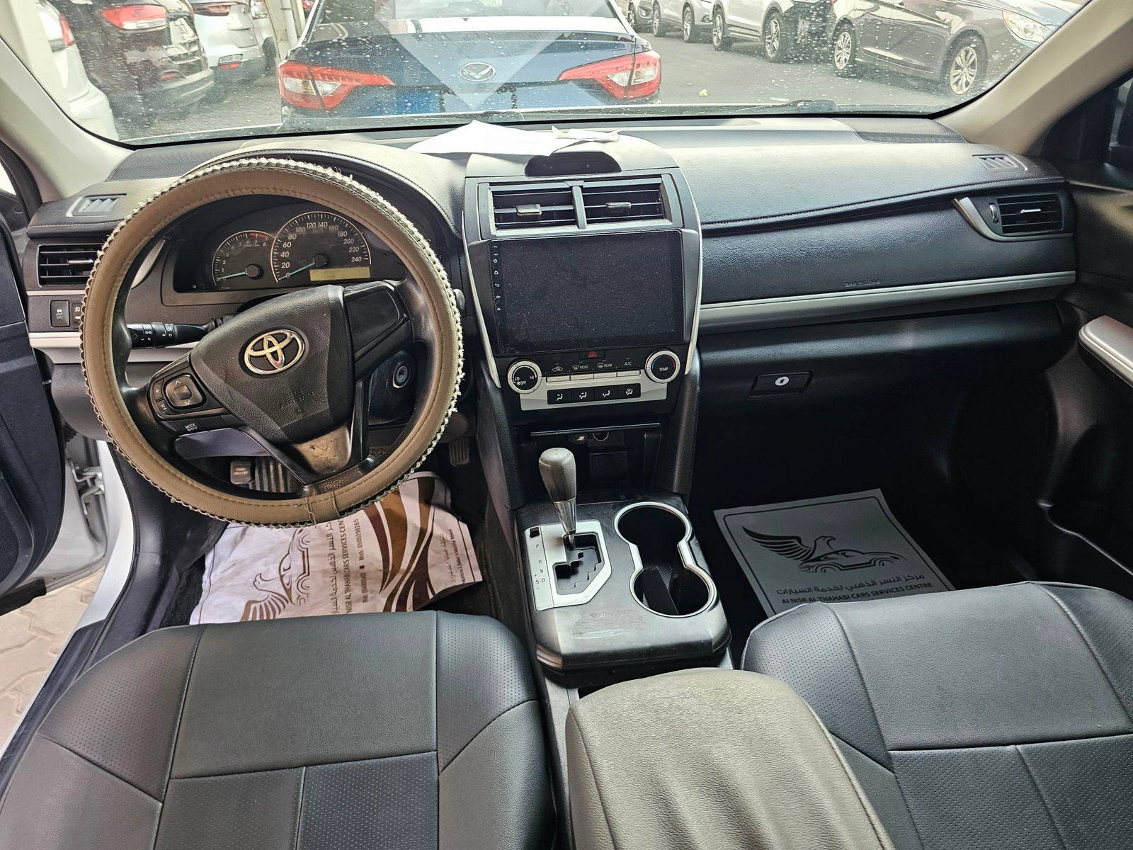 2017 TOYOTA CAMRY — 219251 KM — Lot 9HX714118 — Souq - Marhaba Auctions Used Cars - Image 7
