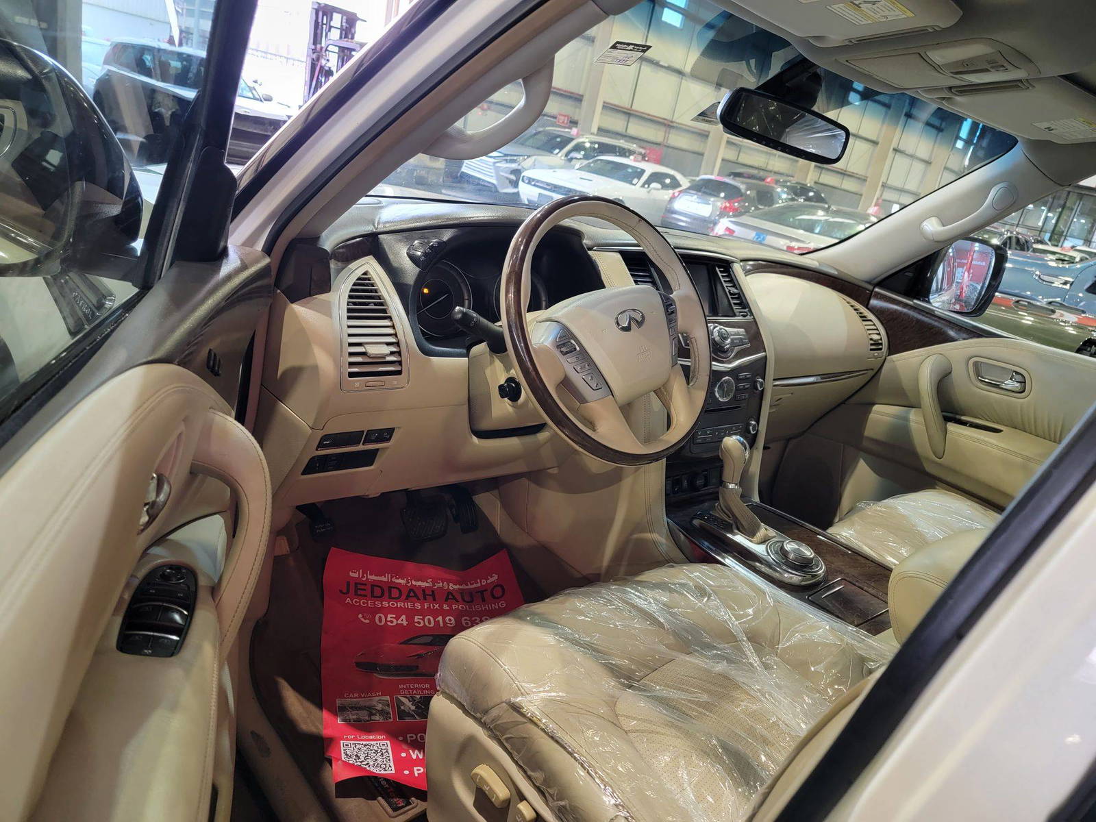 INFINITI QX80 2015 - Marhaba Auction Used Cars - Image 9