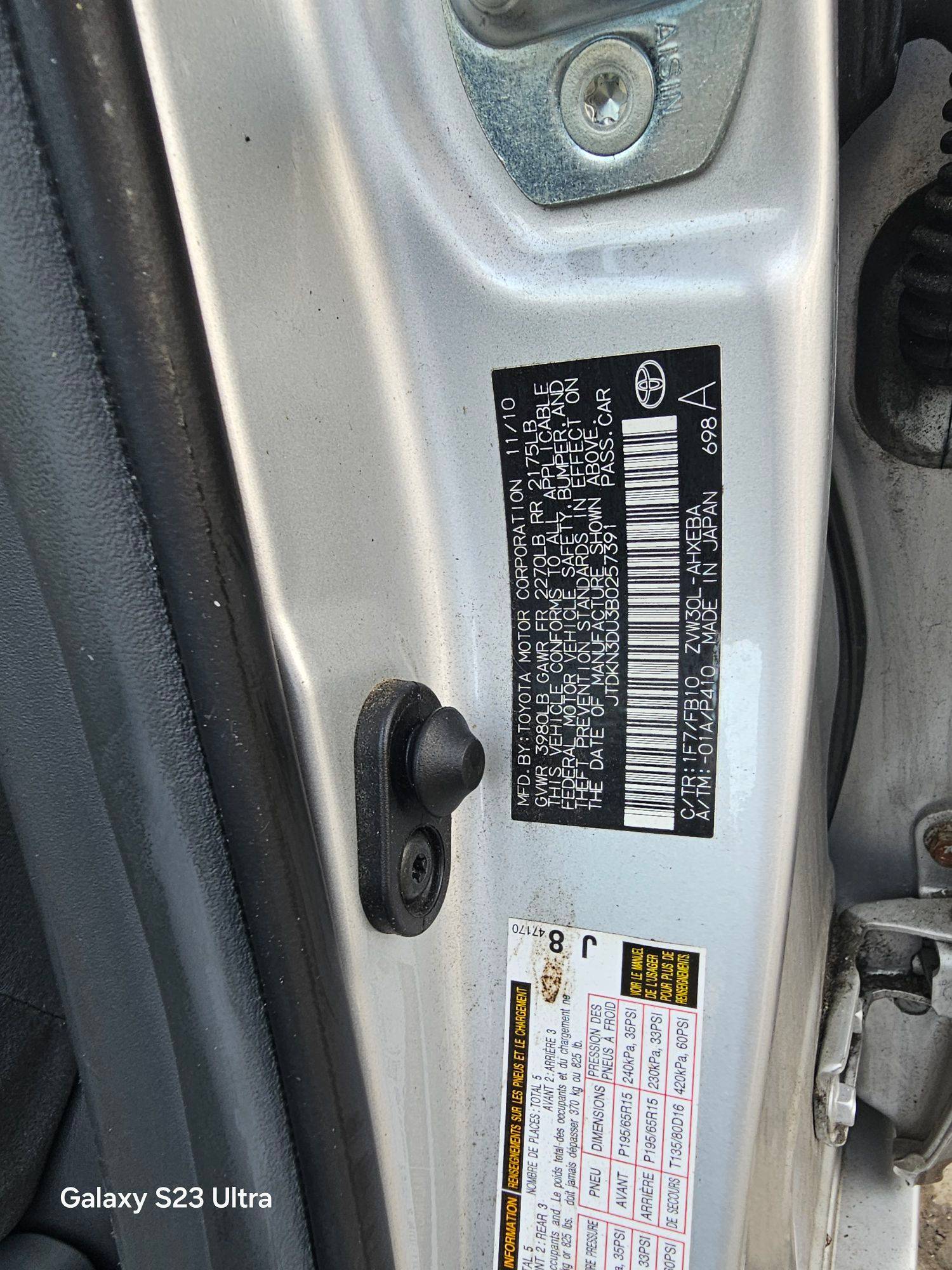 2011 TOYOTA PRIUS — 152123 Miles — Lot 0257391 — Main - Marhaba Auctions Used Cars - Image 7