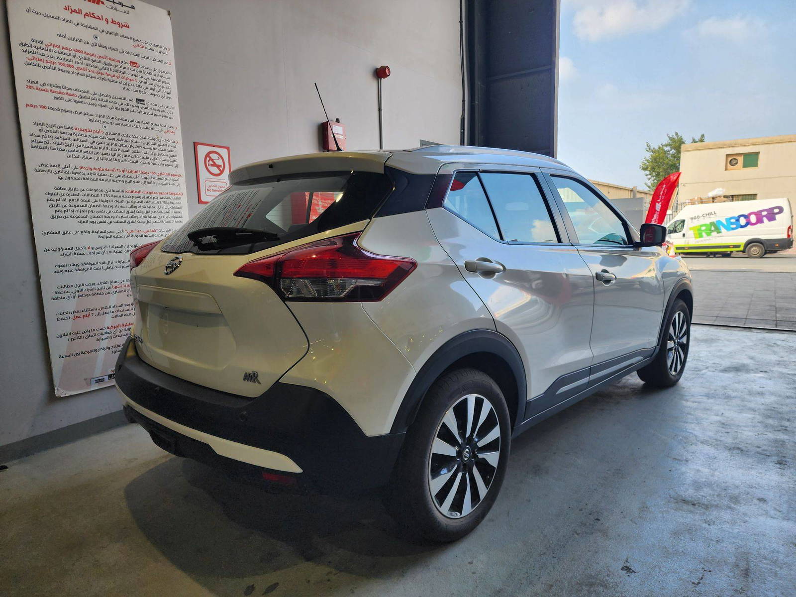 2018 NISSAN KICKS — 159595 KM — Lot 74072 — Al Quoz - Marhaba Auctions Used Cars - Image 5