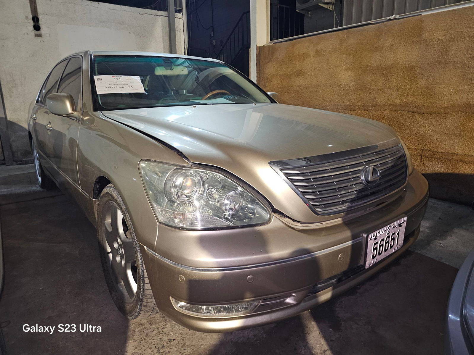 LEXUS LS 430 2006 - Marhaba Auction Used Cars - Image 4