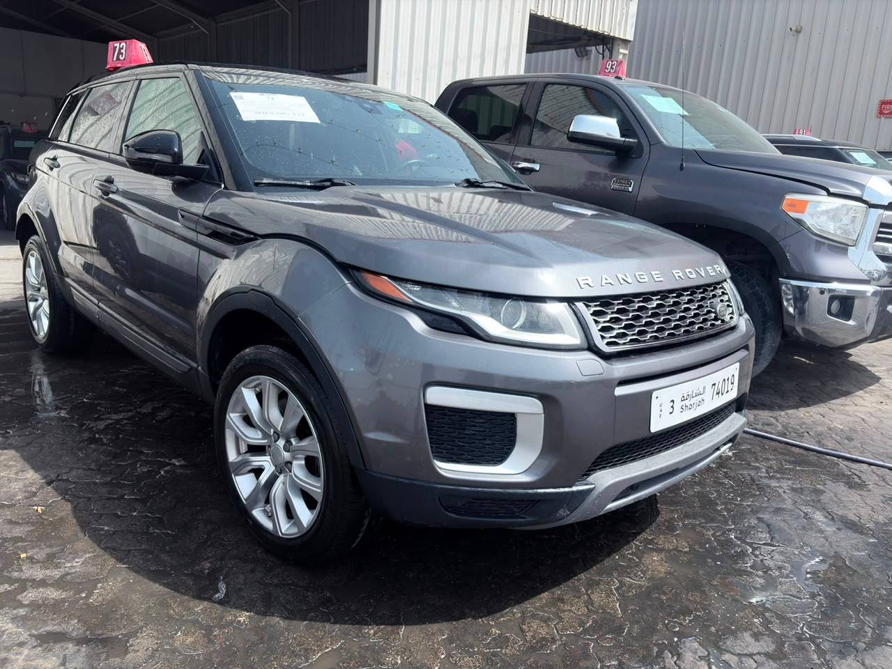 LAND ROVER RANGE ROVER 2016 - Marhaba Auction Used Cars - Image 3