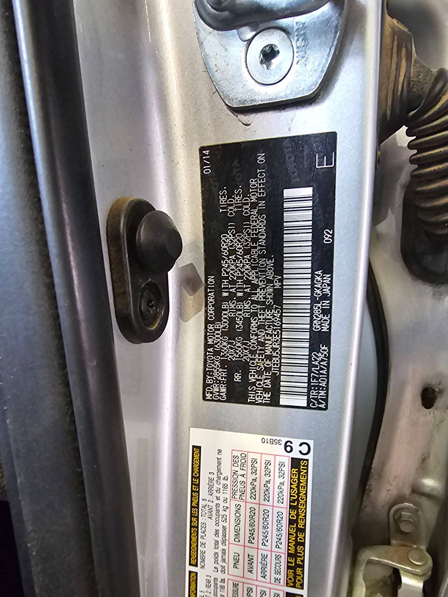 2014 TOYOTA 4RUNNER — 168330 Miles — Lot E5169457 — Main - Marhaba Auctions Used Cars - Image 9