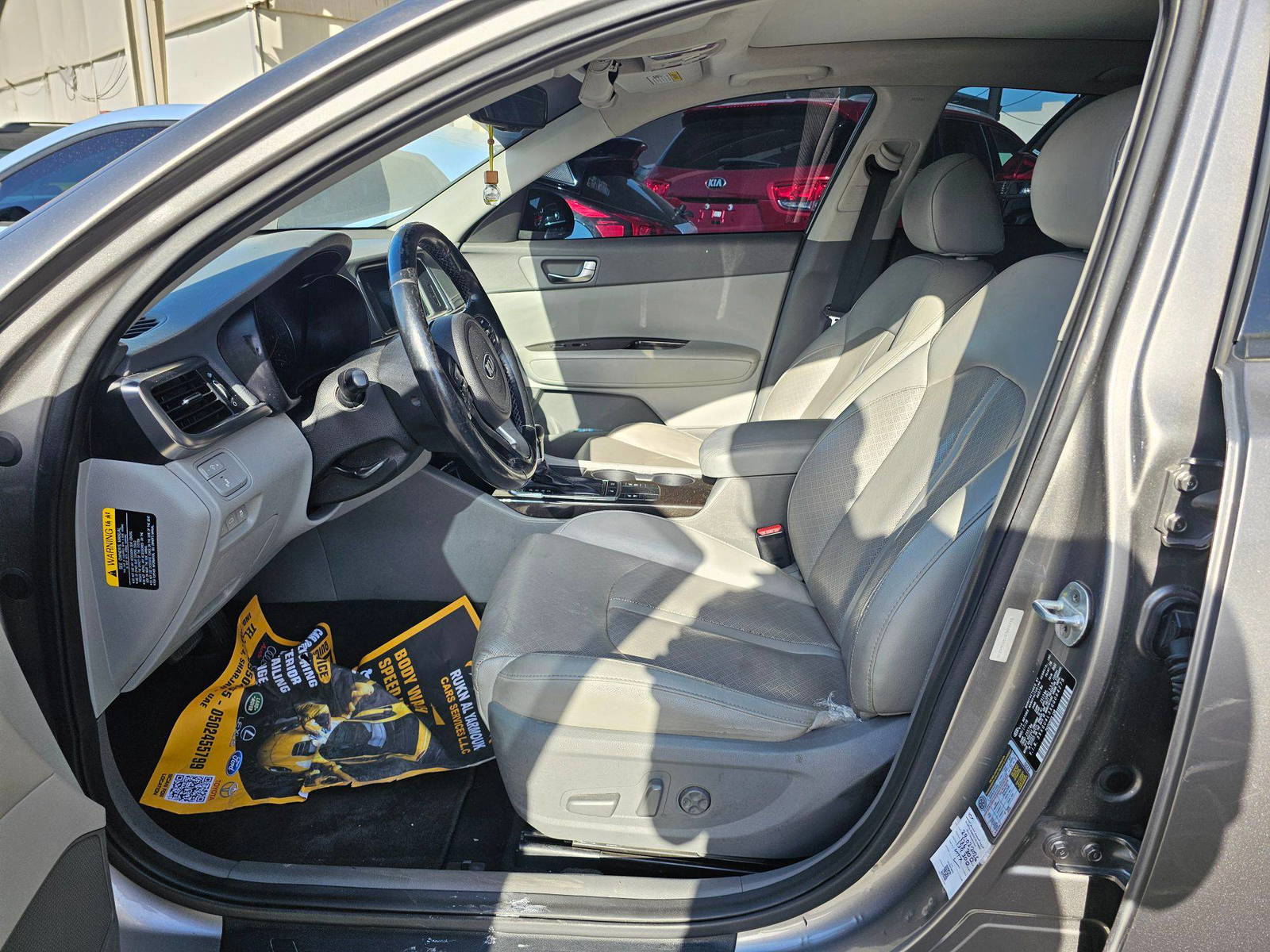 KIA OPTIMA 2016 - Marhaba Auction Used Cars - Image 11