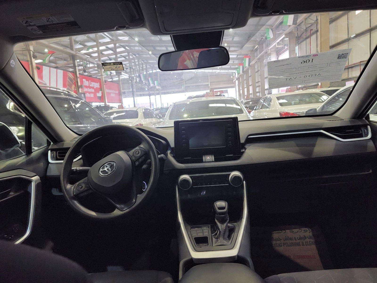 TOYOTA RAV4 2021 - Marhaba Auction Used Cars - Image 7