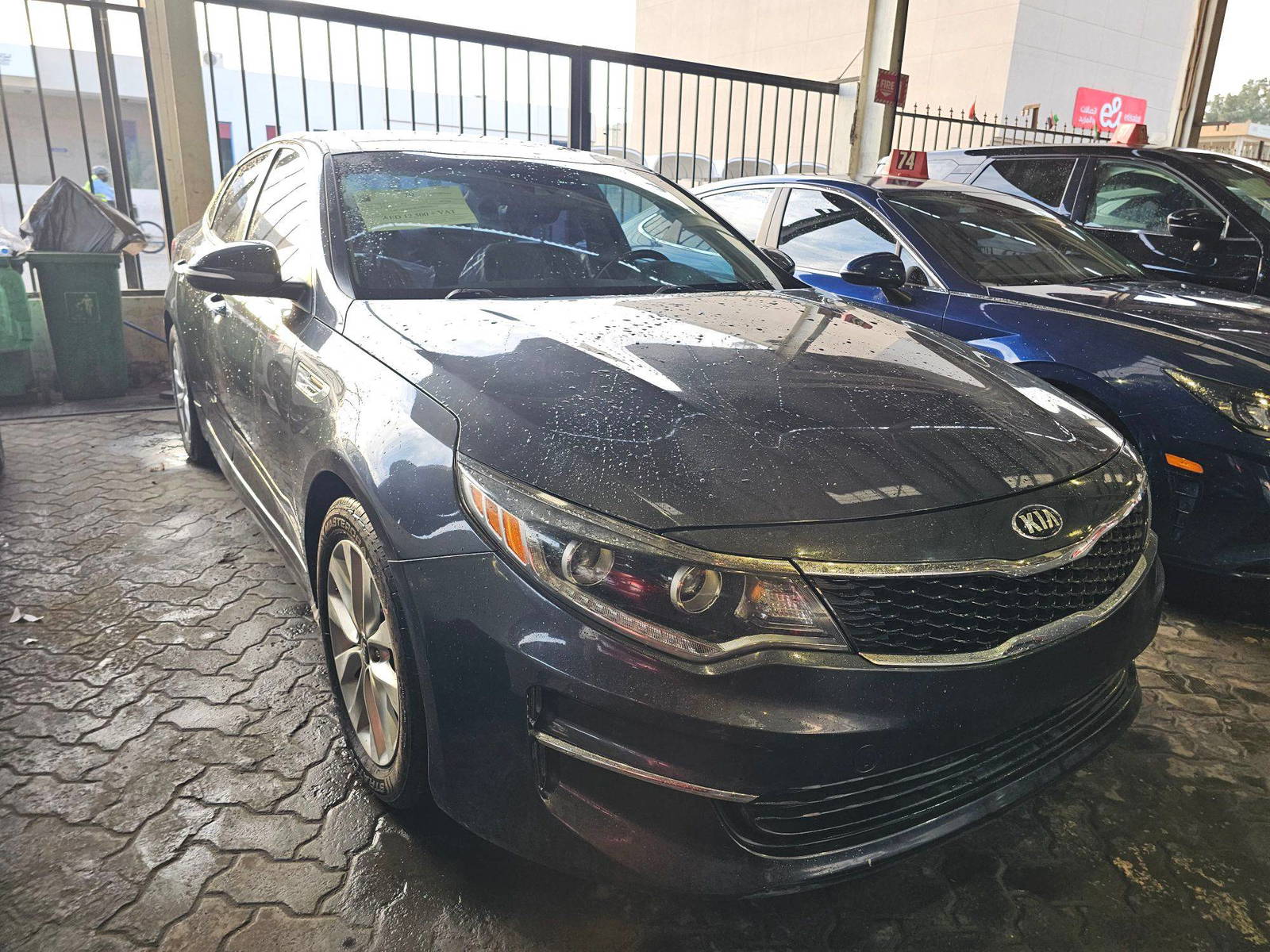 2017 KIA OPTIMA — 195296 Miles — Lot 7HG136393 — Souq - Marhaba Auctions Used Cars - Image 4