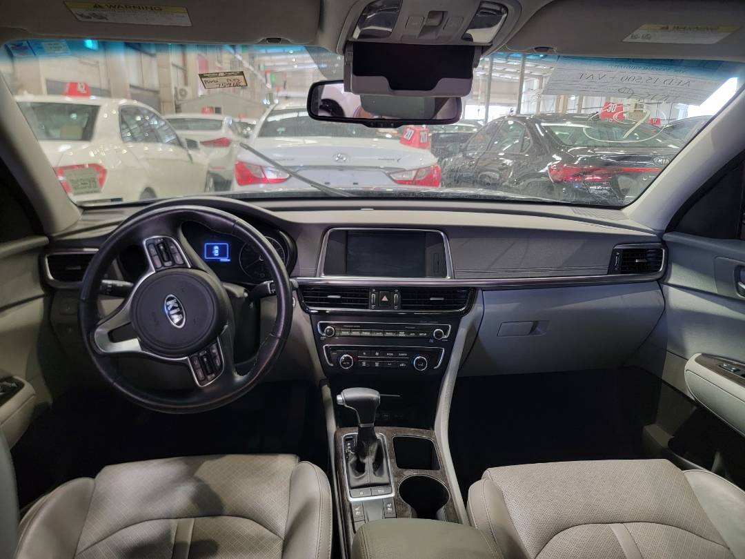 2017 KIA OPTIMA — 75968 Miles — Lot 79598533 — Main - Marhaba Auctions Used Cars - Image 7