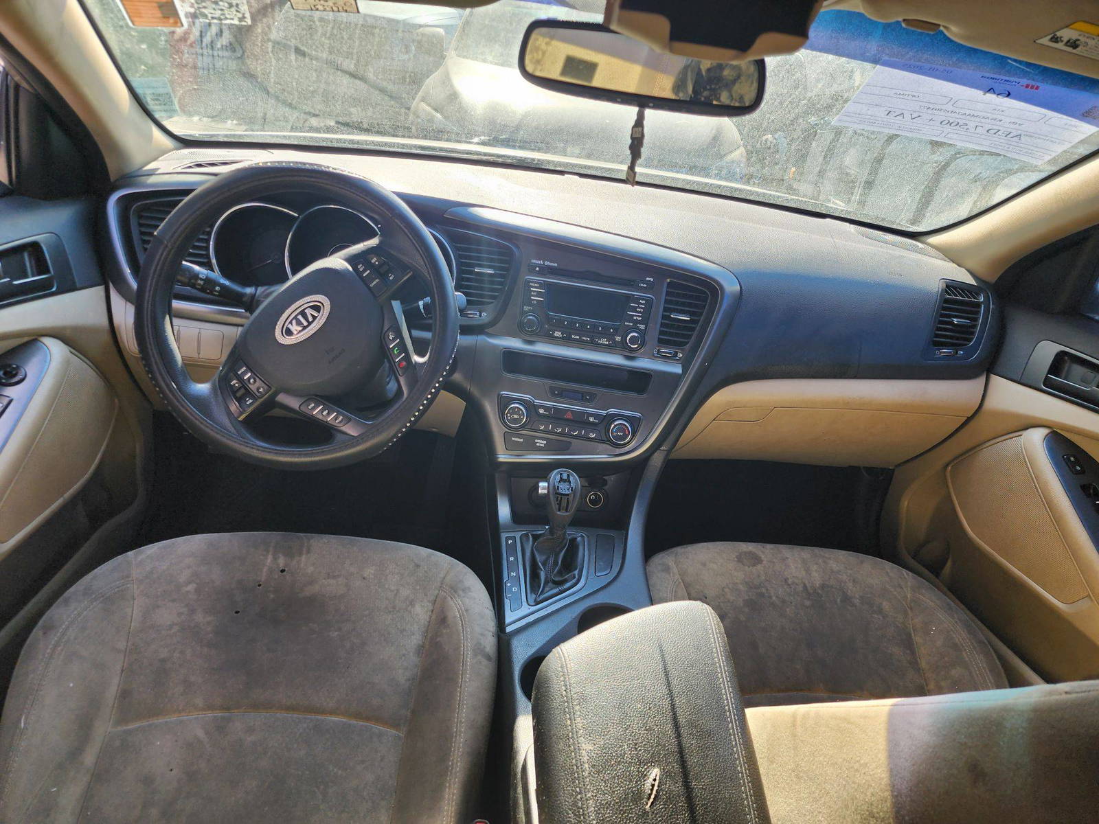 2013 KIA OPTIMA — 153974 Miles — Lot 5399 — Al Quoz - Marhaba Auctions Used Cars - Image 8