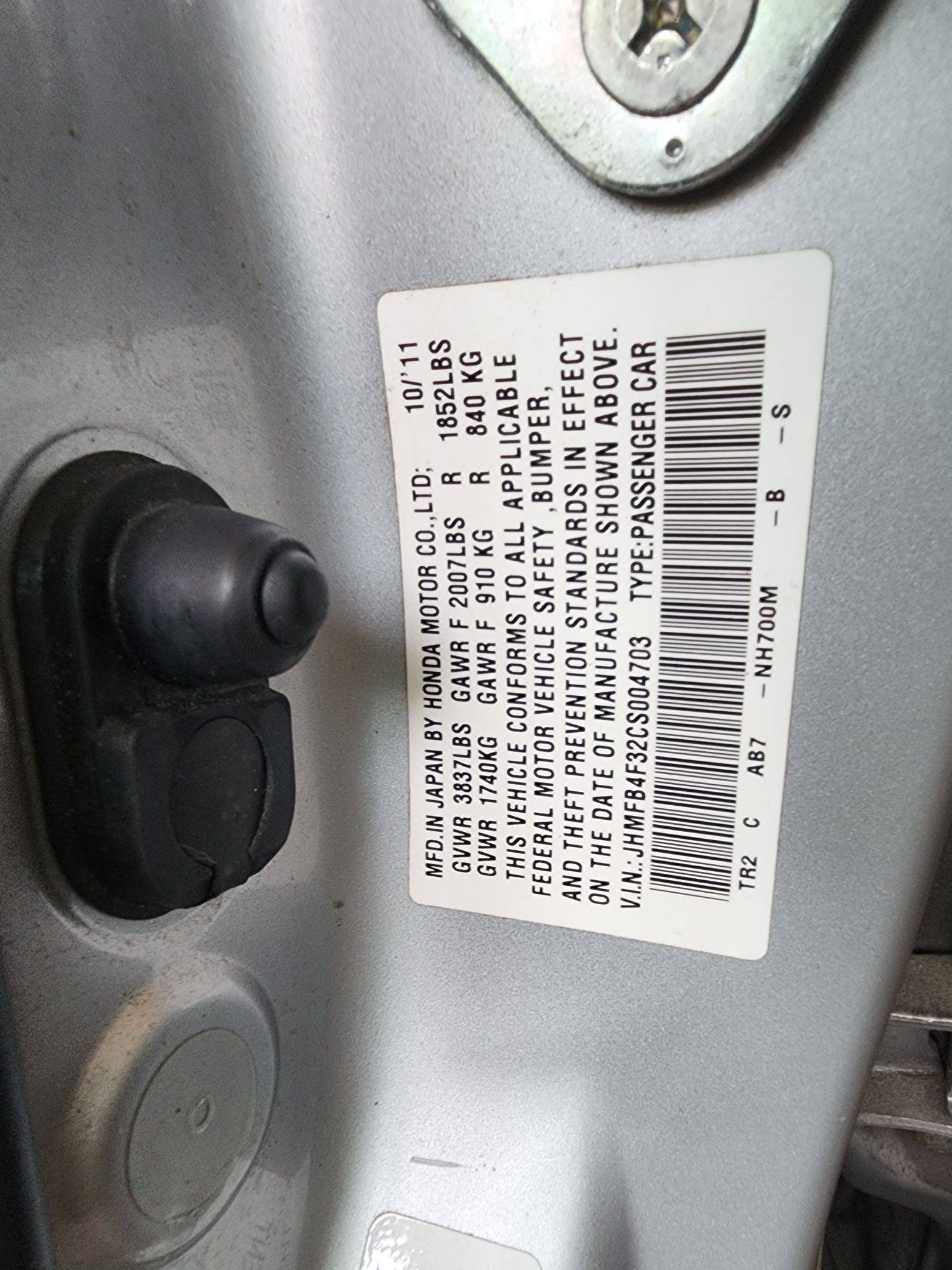 2012 HONDA CIVIC — 244686 Miles — Lot 48635344 — Souq - Marhaba Auctions Used Cars - Image 11