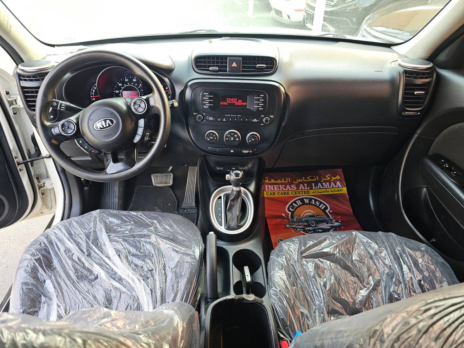 KIA SOUL 2016 - Marhaba Auction Used Cars - Image 7