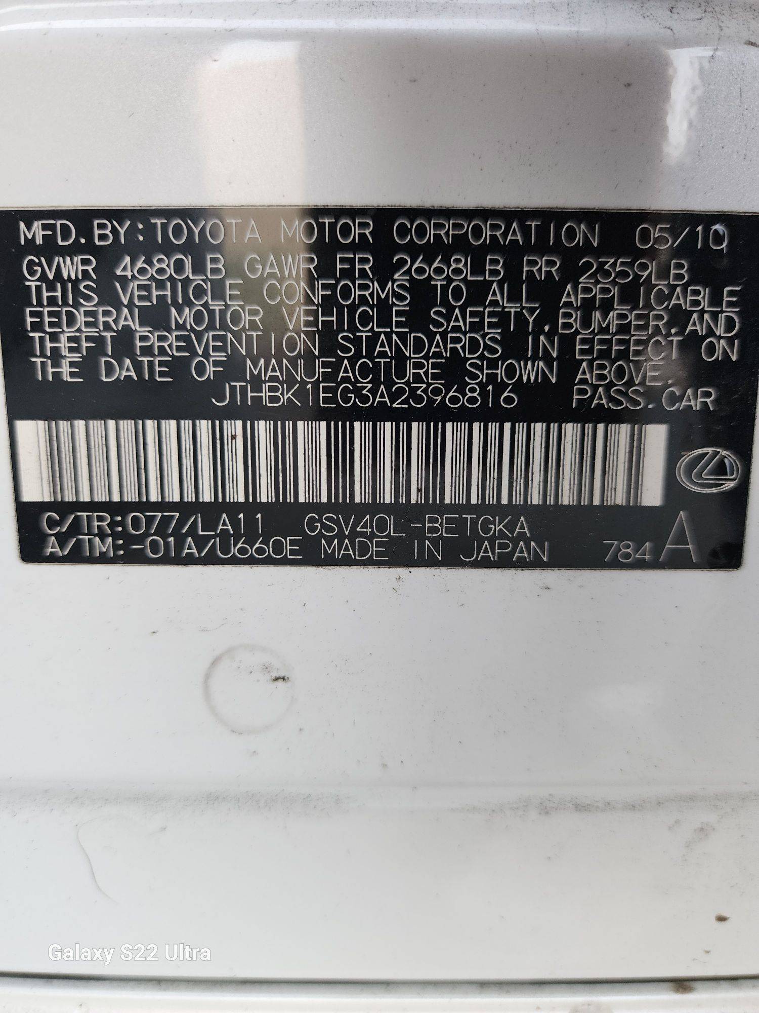 2010 LEXUS ES 350 — 213377 Miles — Lot 37100184 - Marhaba Auctions Used Cars - Image 9
