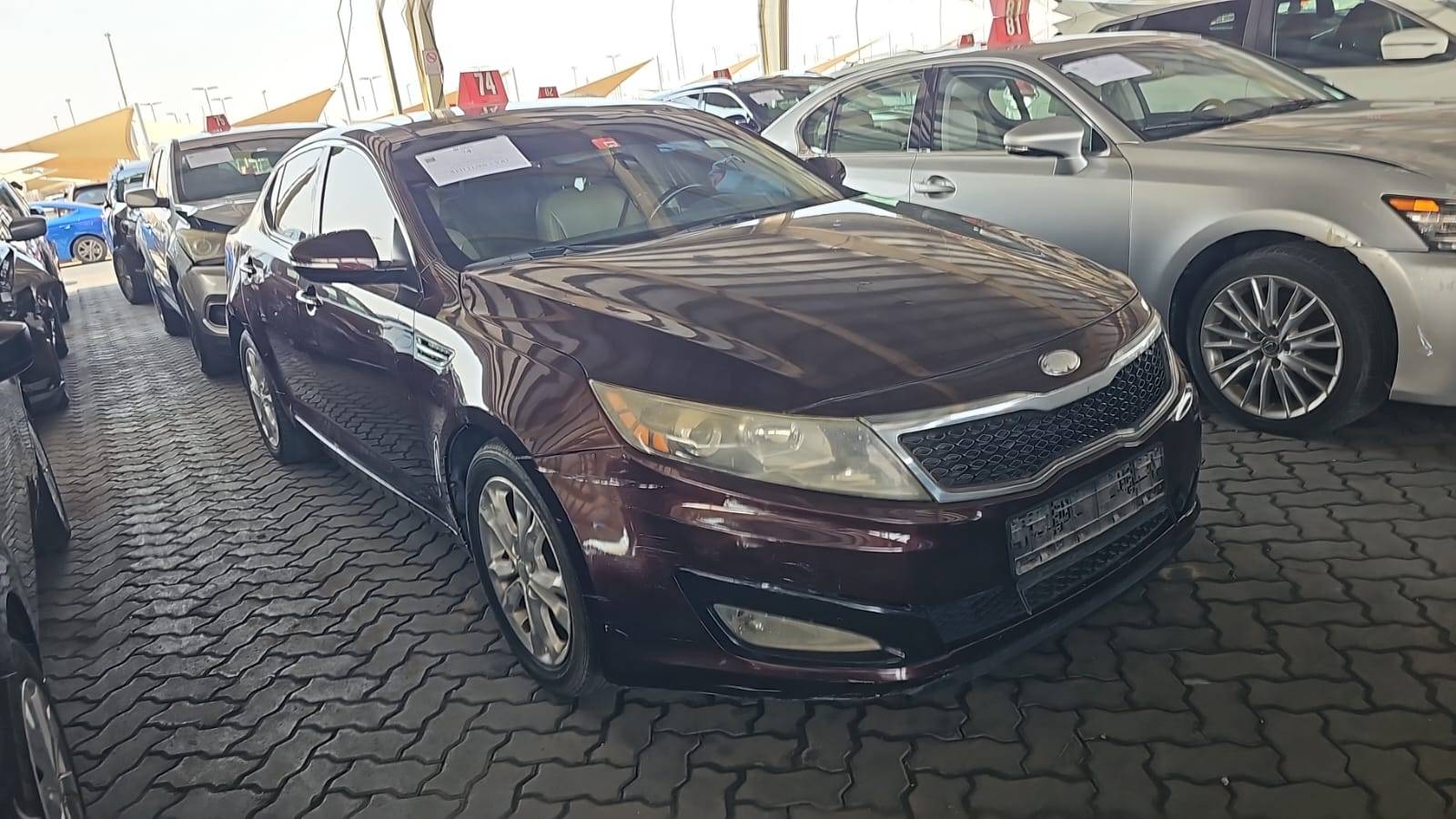 2013 KIA OPTIMA — 225657 Miles — Lot DG144156 — Souq - Marhaba Auctions Used Cars - Image 2