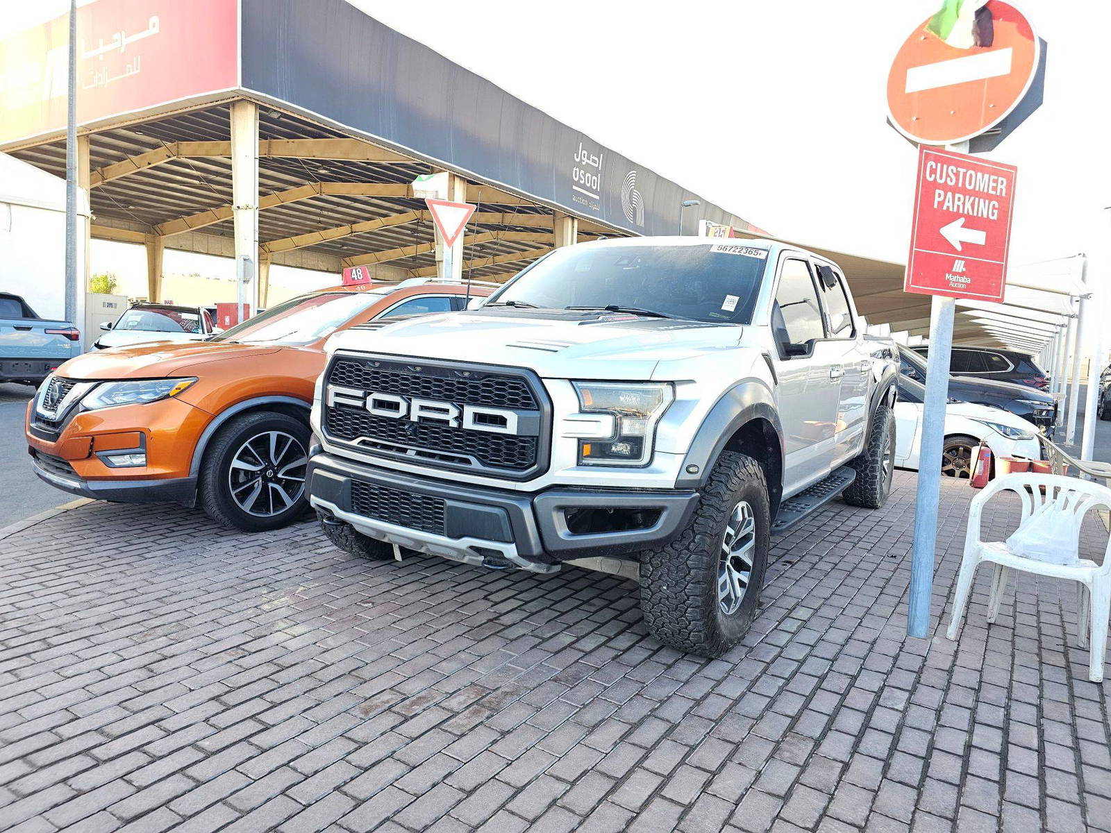 2017 FORD F150 - Raptor — 102794 Miles — Lot 56722365 — Main - Marhaba Auctions Used Cars - Image 3
