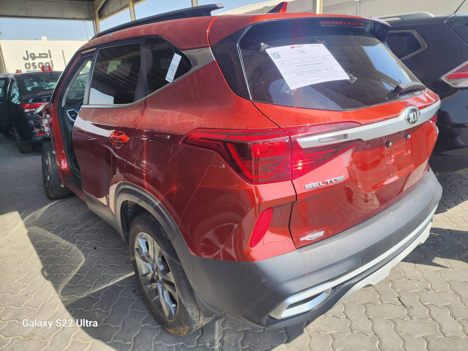 2021 KIA SELTOS — 84271 Miles — Lot 80963453 - Marhaba Auctions Used Cars - Image 3