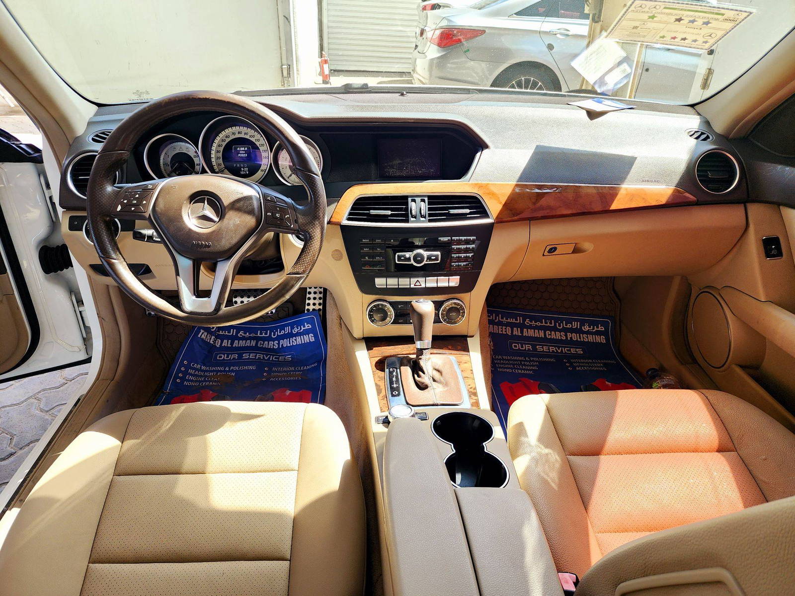 2014 MERCEDES BENZ C-250 — 93323 Miles — Lot 9ER303328 — Souq - Marhaba Auctions Used Cars - Image 7