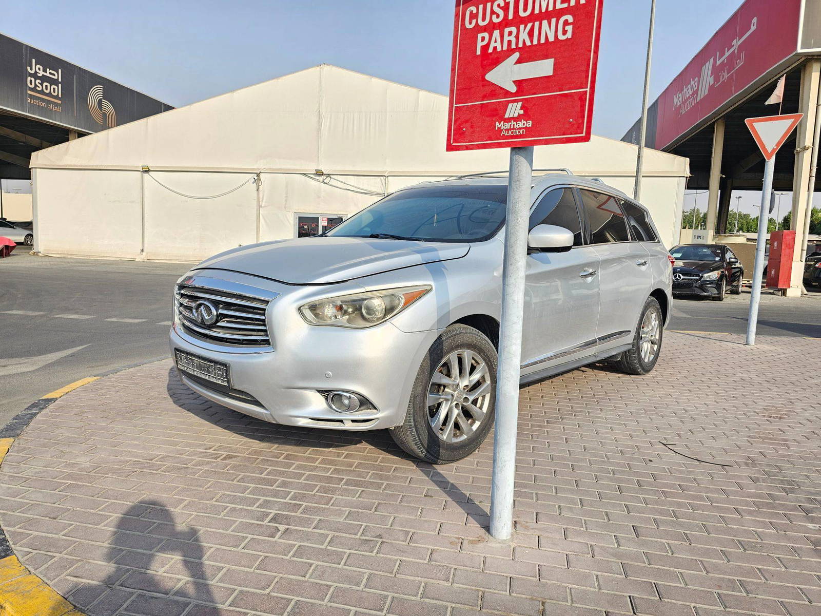 2013 INFINITI JX75 — 202327 Miles — Lot M9DC344547 — Souq - Marhaba Auctions Used Cars - Image 5