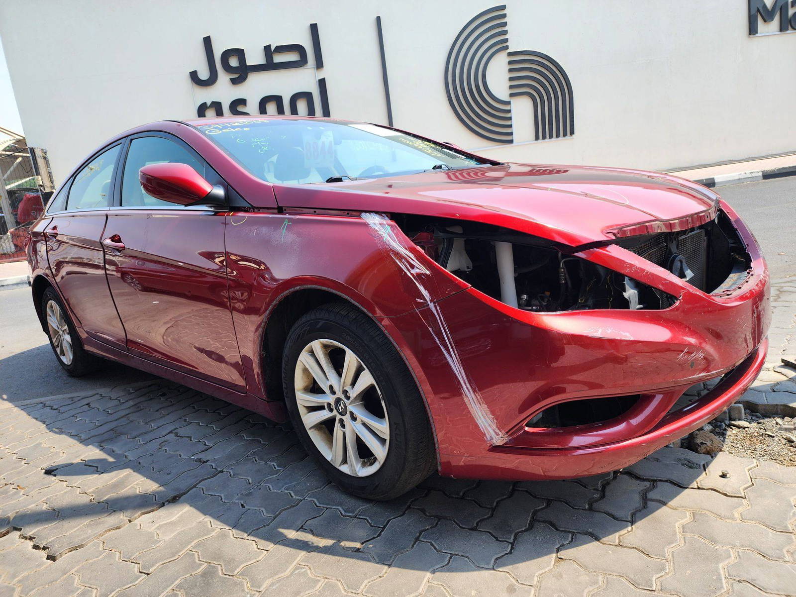 2012 HYUNDAI SONATA — 122425 Miles — Lot 39421068 — Souq - Marhaba Auctions Used Cars - Image 4