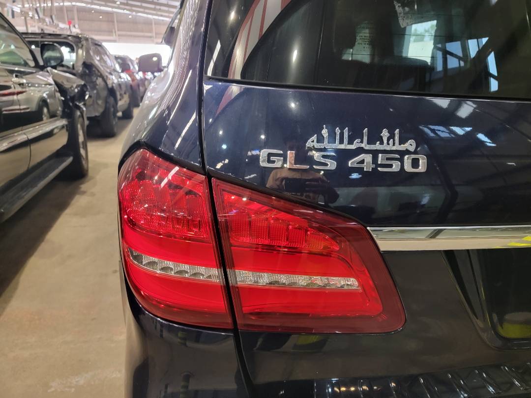 2017 MERCEDES BENZ GLS 450 — 104736 Miles — Lot 46573224 — Main - Marhaba Auctions Used Cars - Image 15