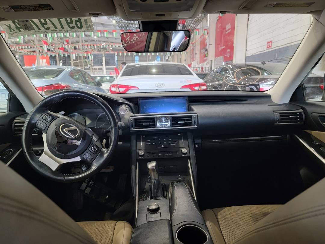 2017 LEXUS IS 300 — 73933 Miles — Lot H5025492 — Main - Marhaba Auctions Used Cars - Image 8