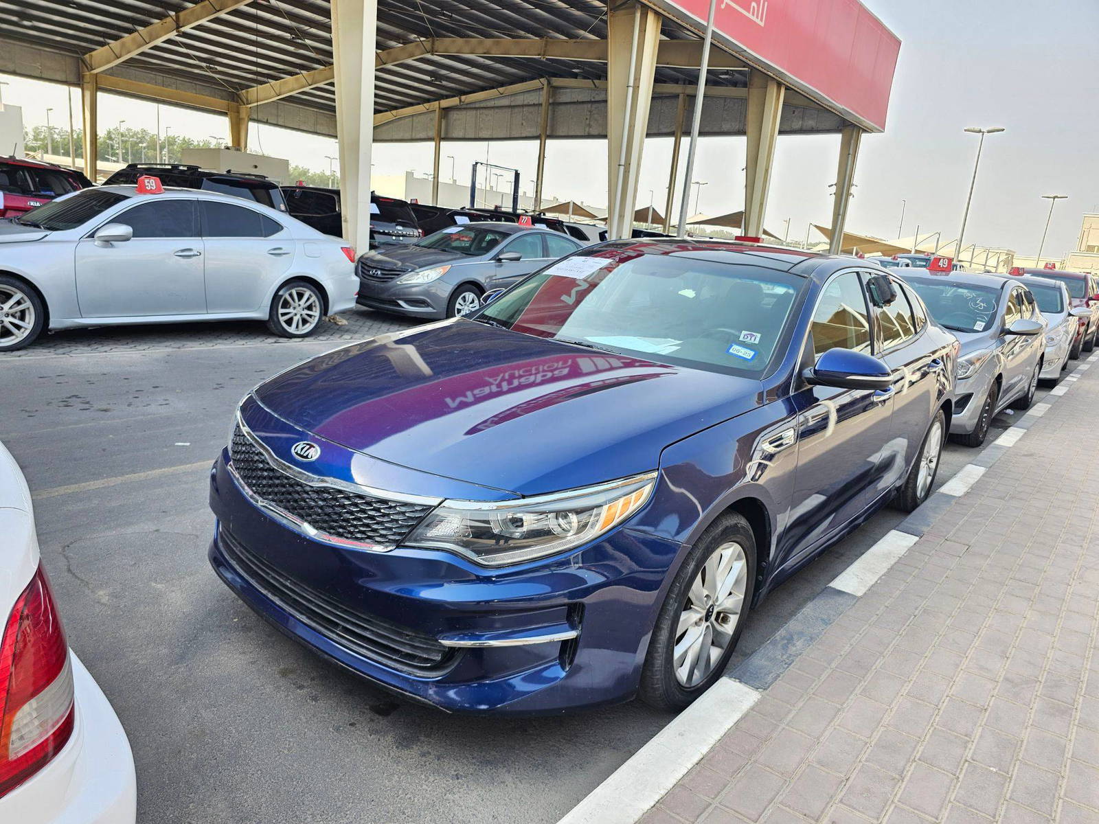 2016 KIA OPTIMA — 81457 Miles — Lot 4L32GG098652 — Souq - Marhaba Auctions Used Cars - Image 4