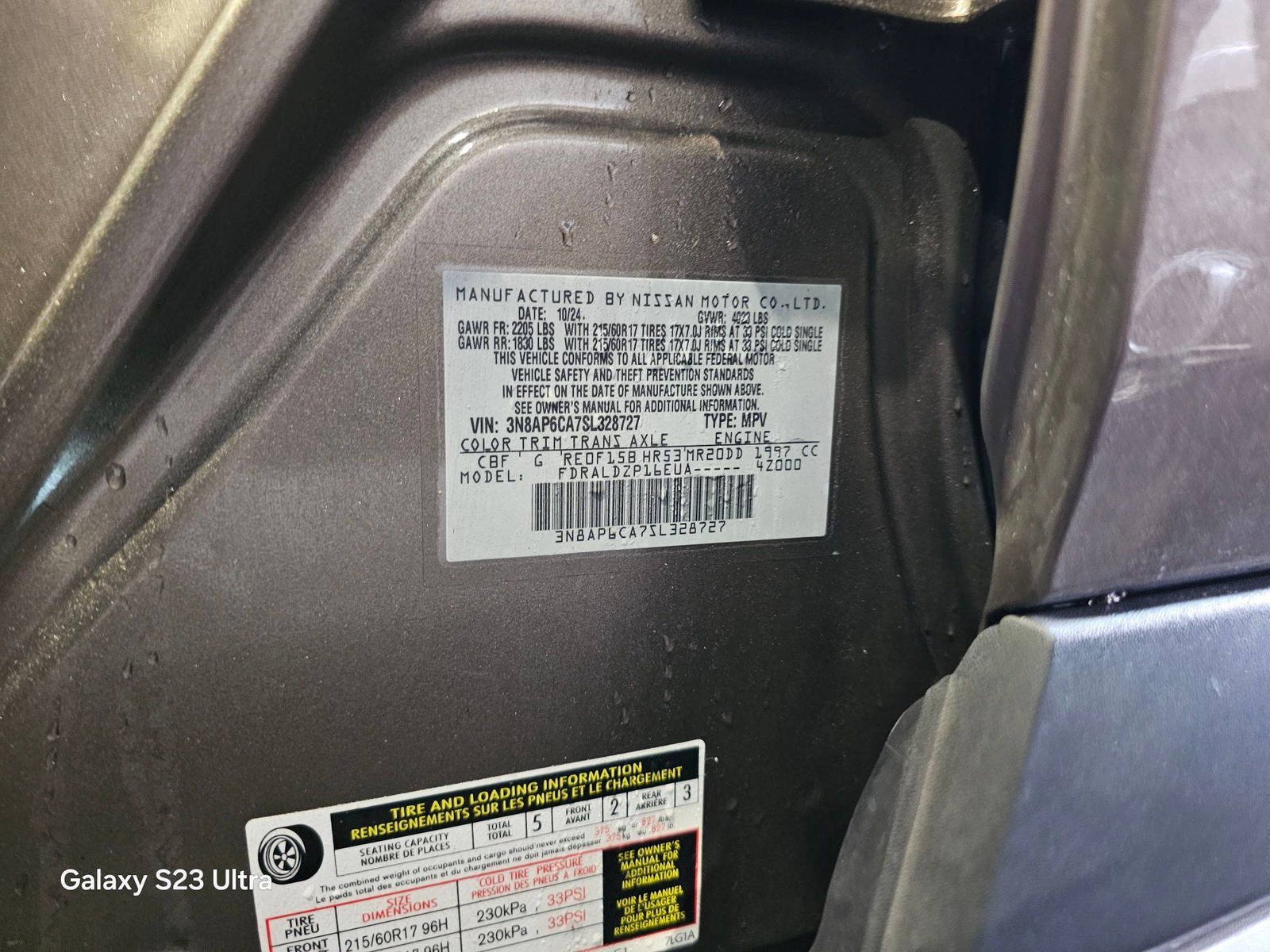 NISSAN KICKS 2025 - Marhaba Auction Used Cars - Image 10